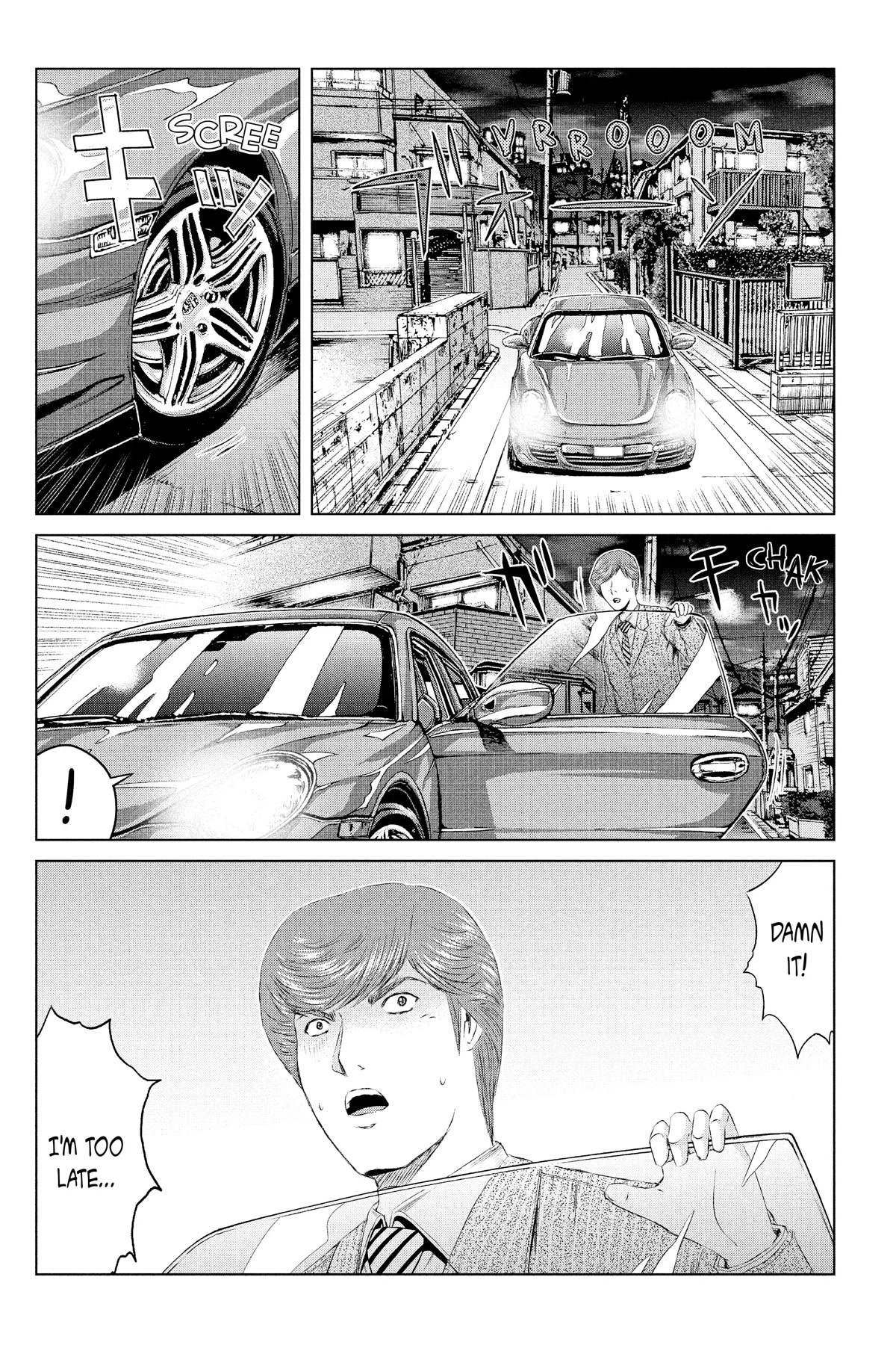 GTO - Paradise Lost Chapter 158 page 1 - Chapter 158