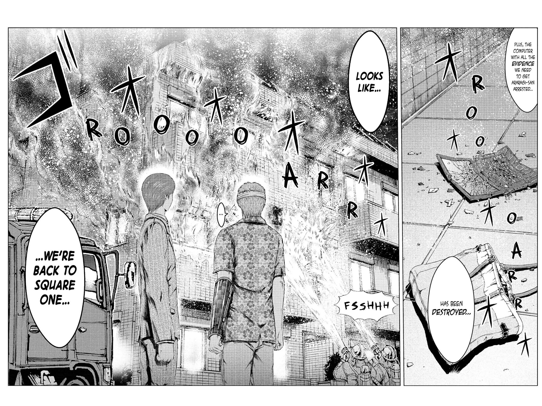 GTO - Paradise Lost Chapter 158 page 16 - Chapter 158