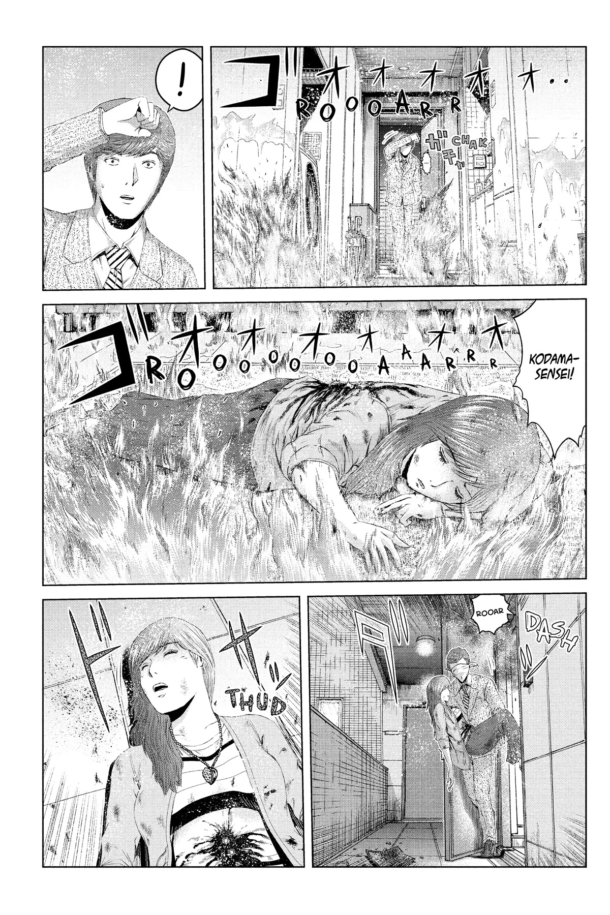 GTO - Paradise Lost Chapter 158 page 3 - Chapter 158