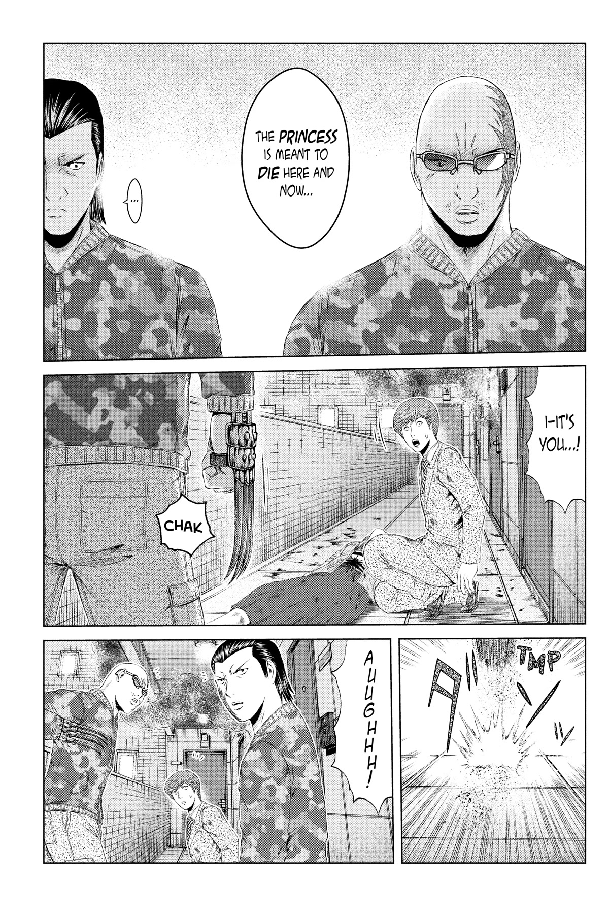 GTO - Paradise Lost Chapter 158 page 5 - Chapter 158