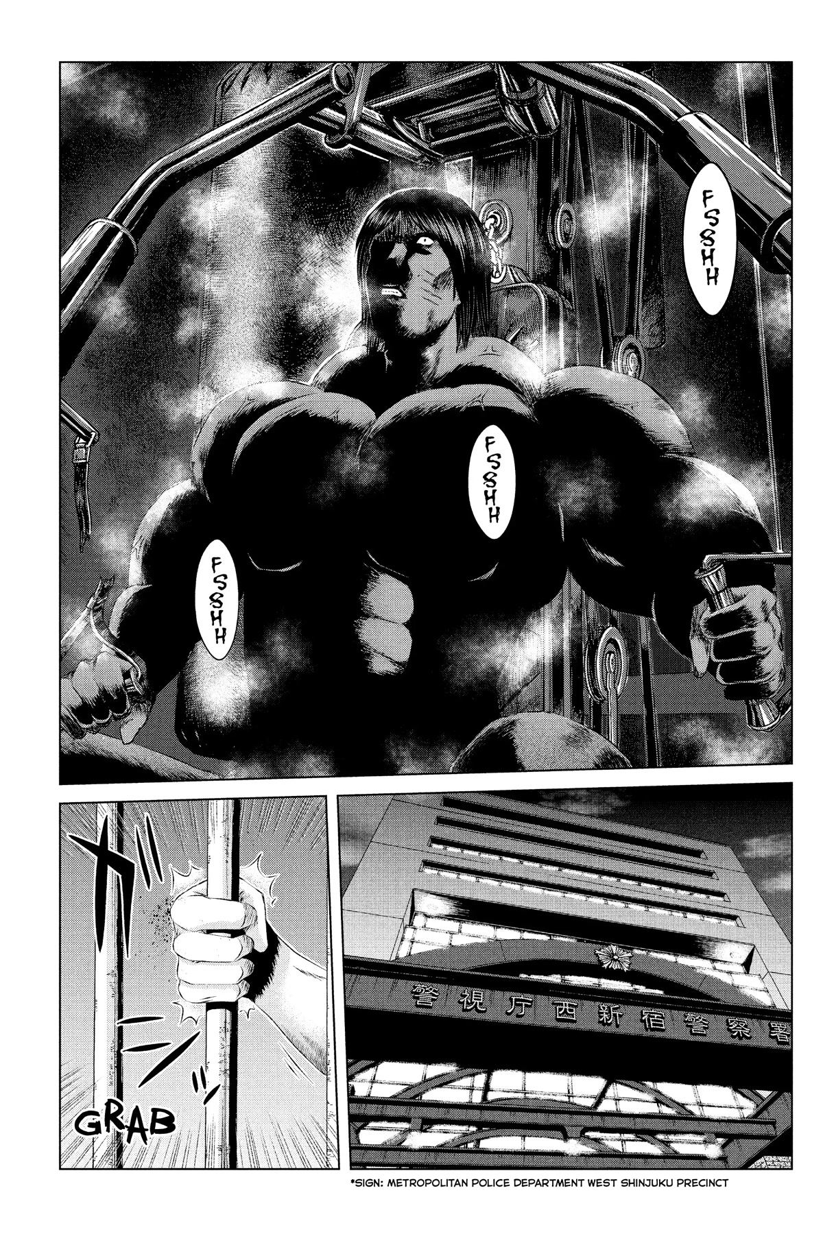 GTO - Paradise Lost Chapter 159 page 10 - Chapter 159