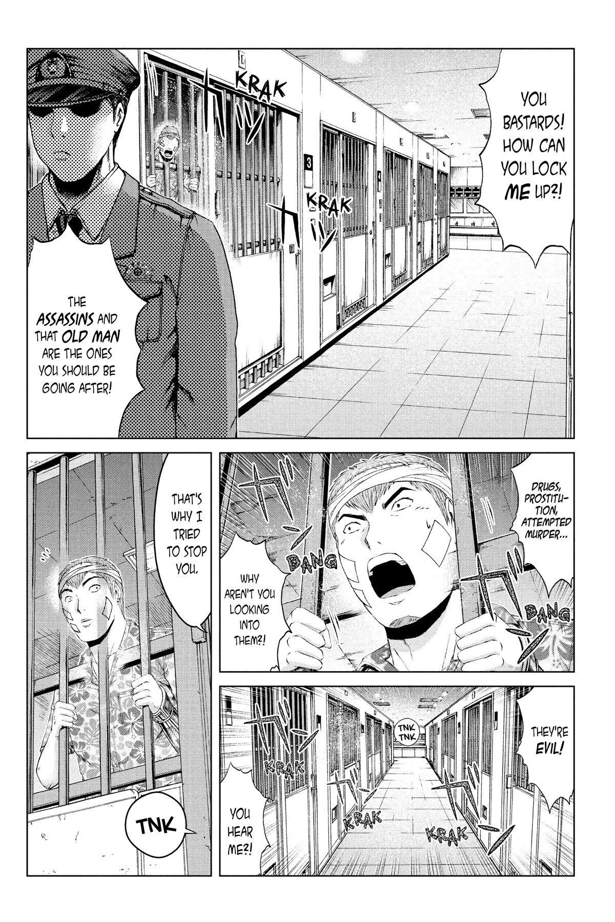 GTO - Paradise Lost Chapter 159 page 11 - Chapter 159