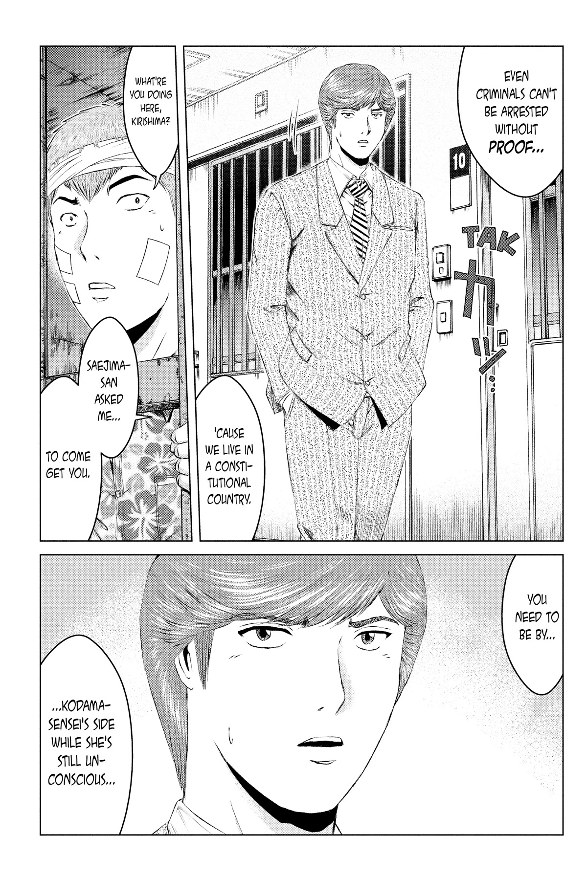 GTO - Paradise Lost Chapter 159 page 12 - Chapter 159