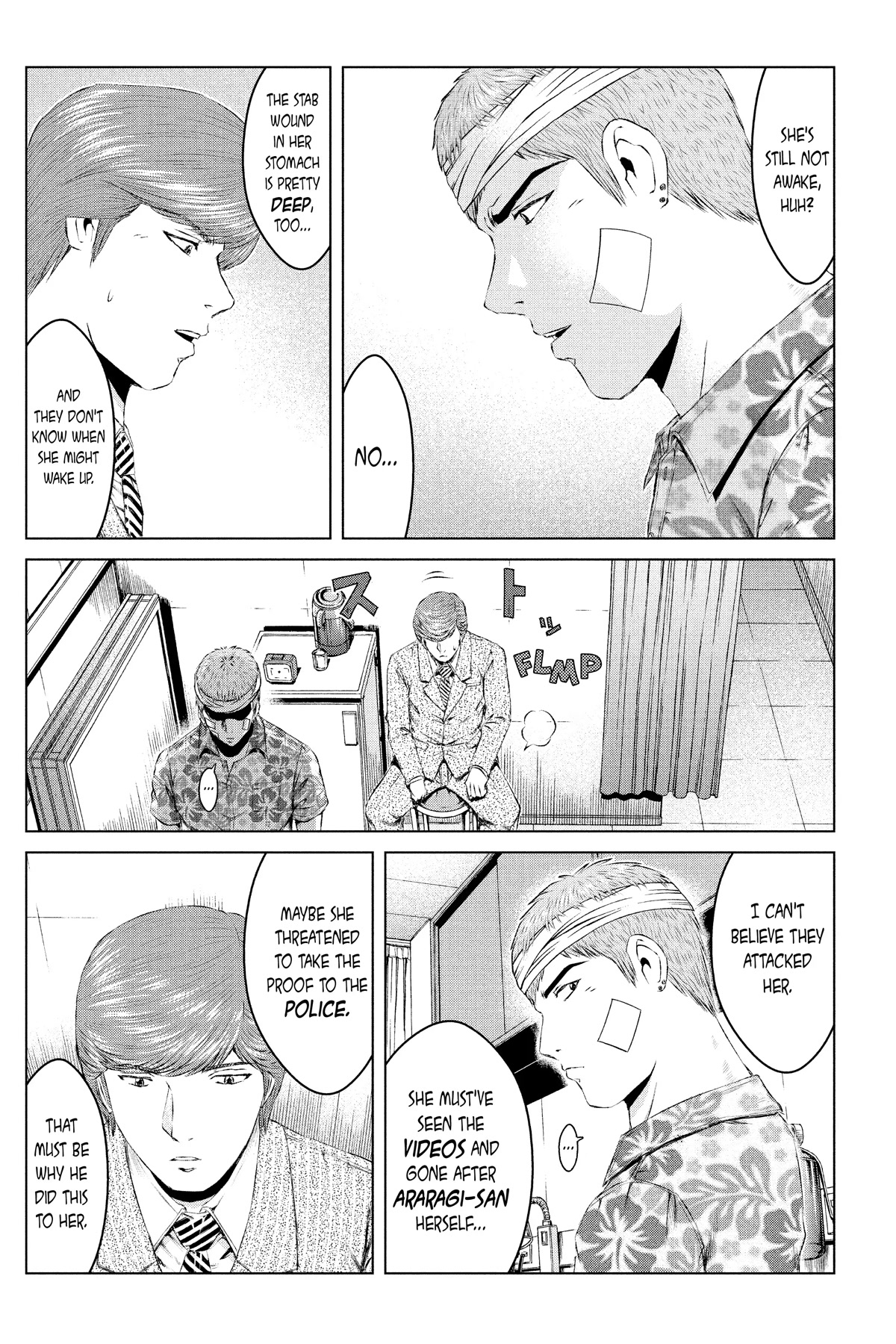GTO - Paradise Lost Chapter 159 page 15 - Chapter 159