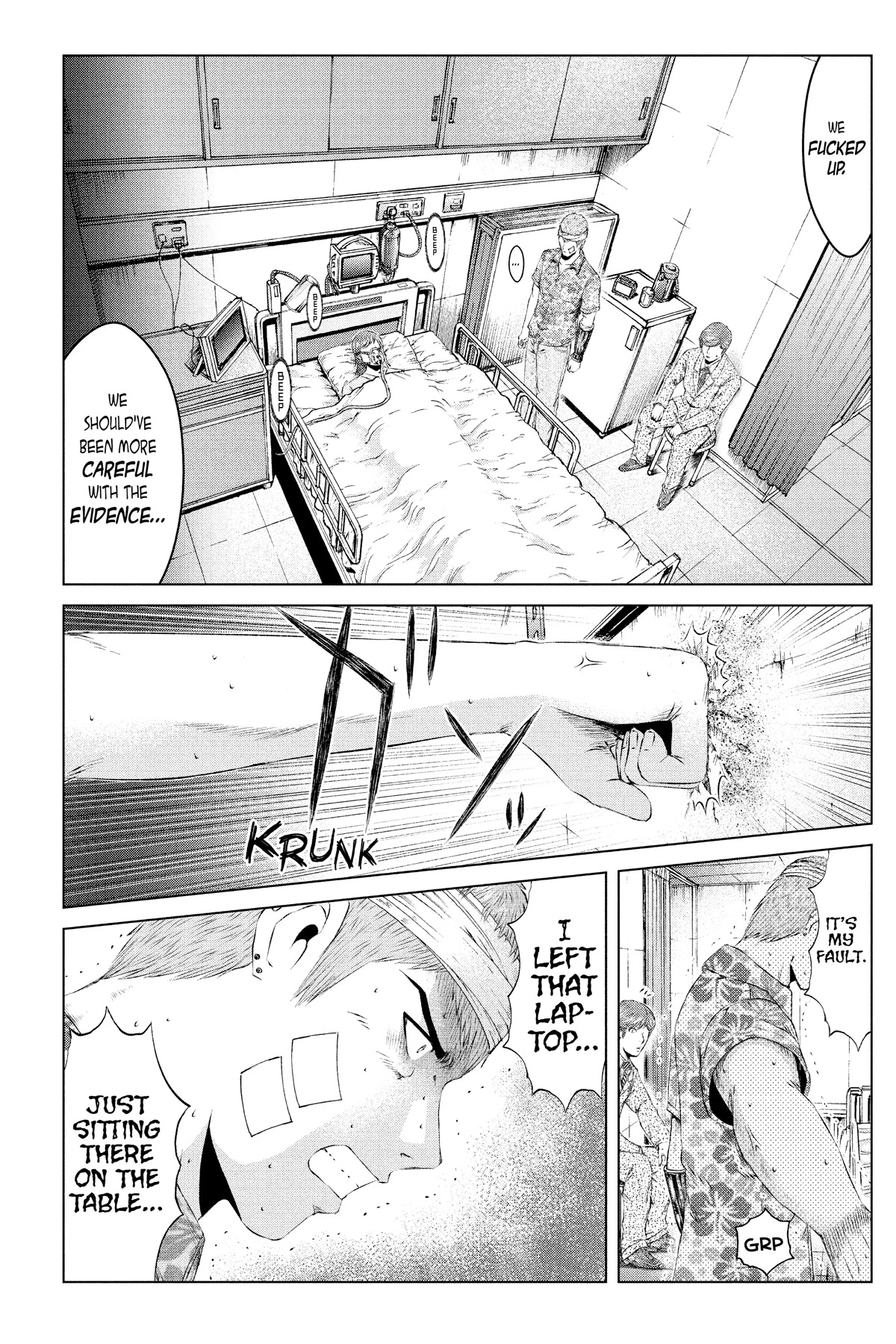 GTO - Paradise Lost Chapter 159 page 16 - Chapter 159