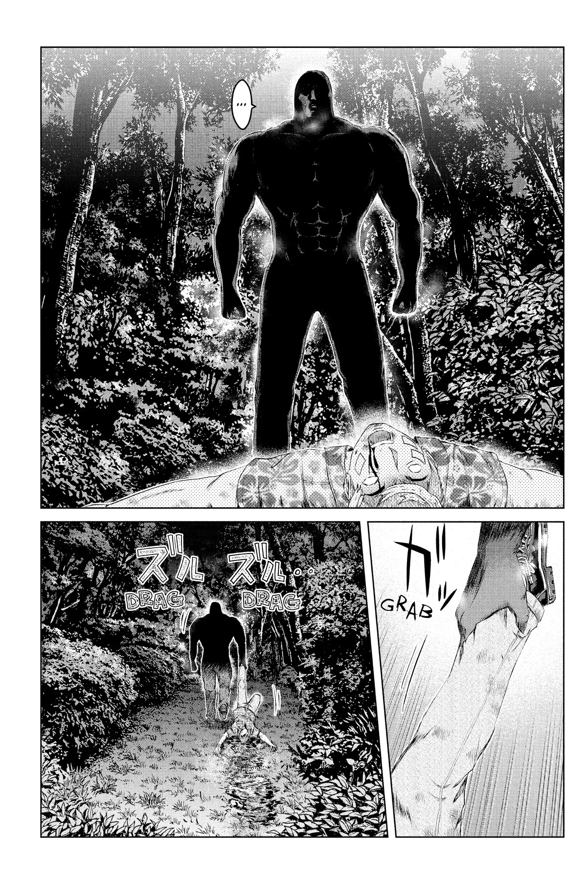 GTO - Paradise Lost Chapter 159 page 23 - Chapter 159