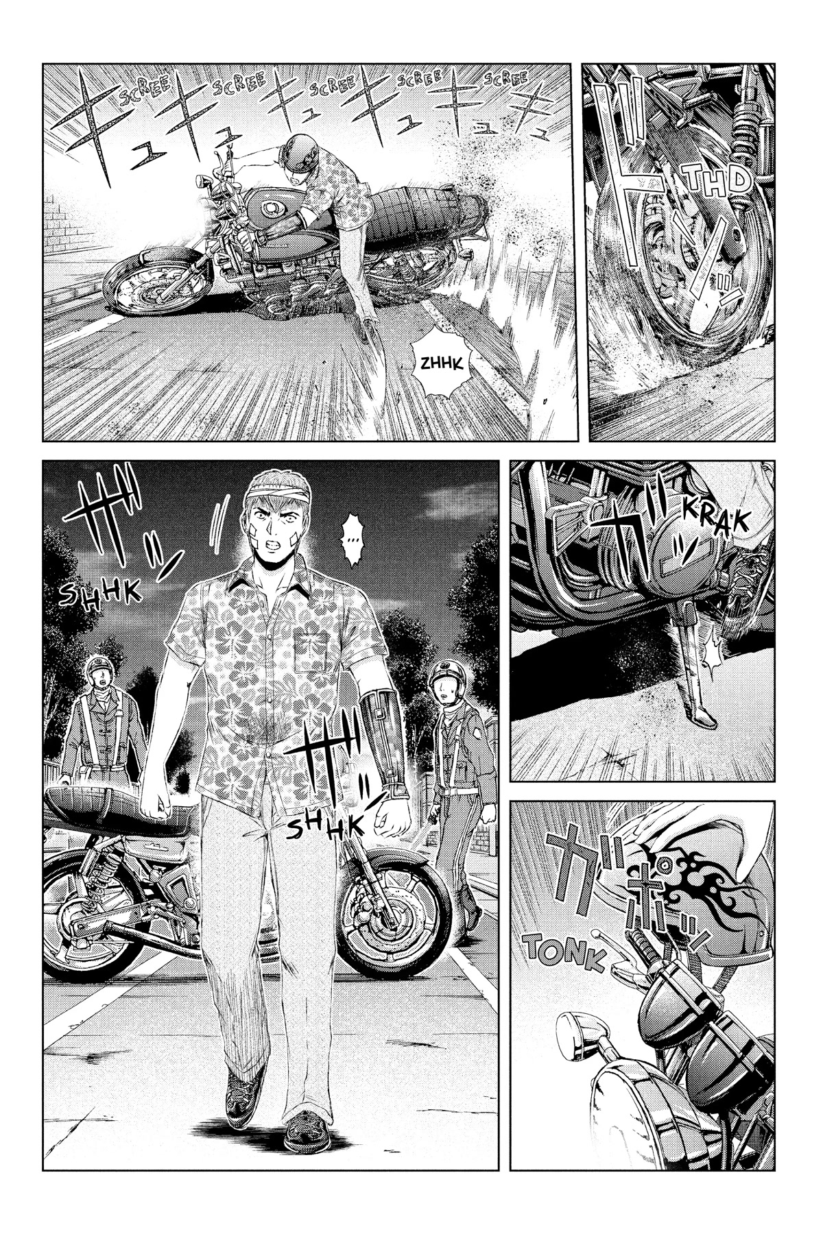 GTO - Paradise Lost Chapter 159 page 3 - Chapter 159