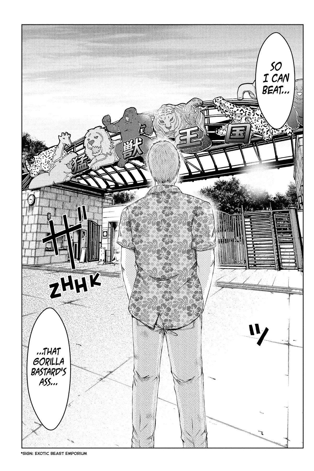 GTO - Paradise Lost Chapter 159 page 35 - Chapter 159