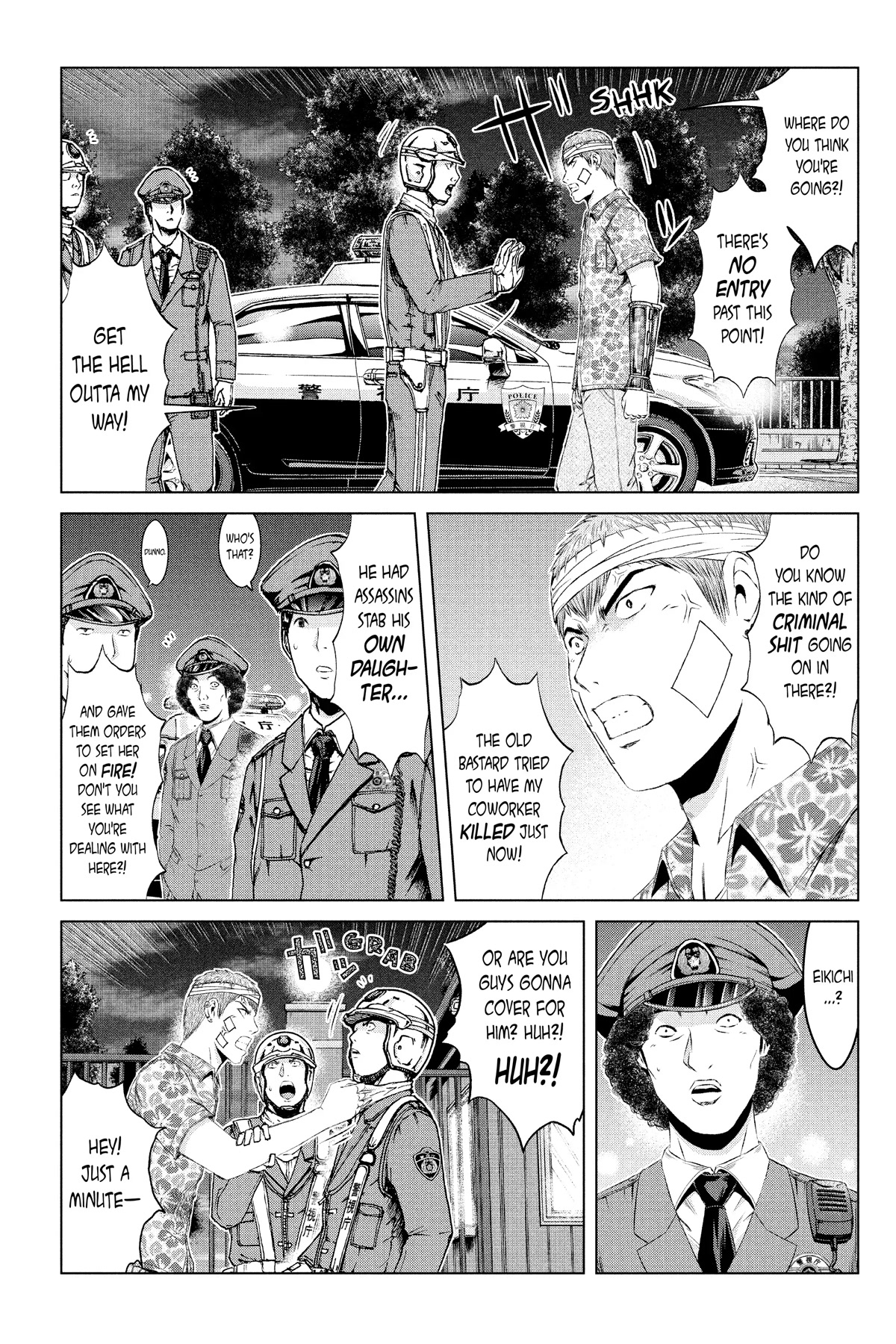 GTO - Paradise Lost Chapter 159 page 4 - Chapter 159