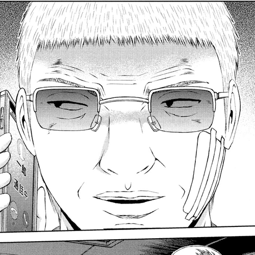 GTO - Paradise Lost Chapter 159 cover