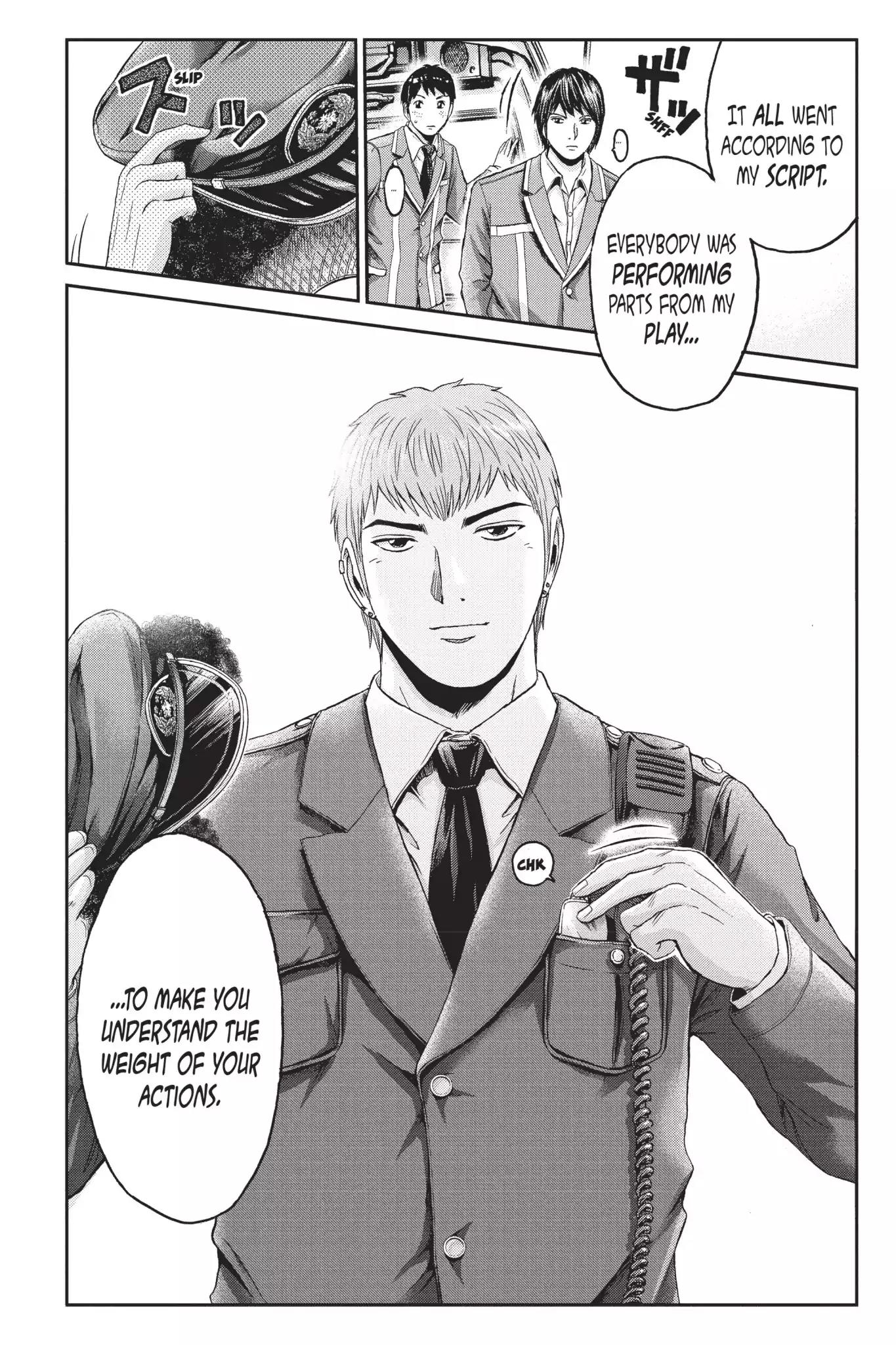 GTO - Paradise Lost Chapter 16 page 18 - Chapter 16: Niizaki's Place