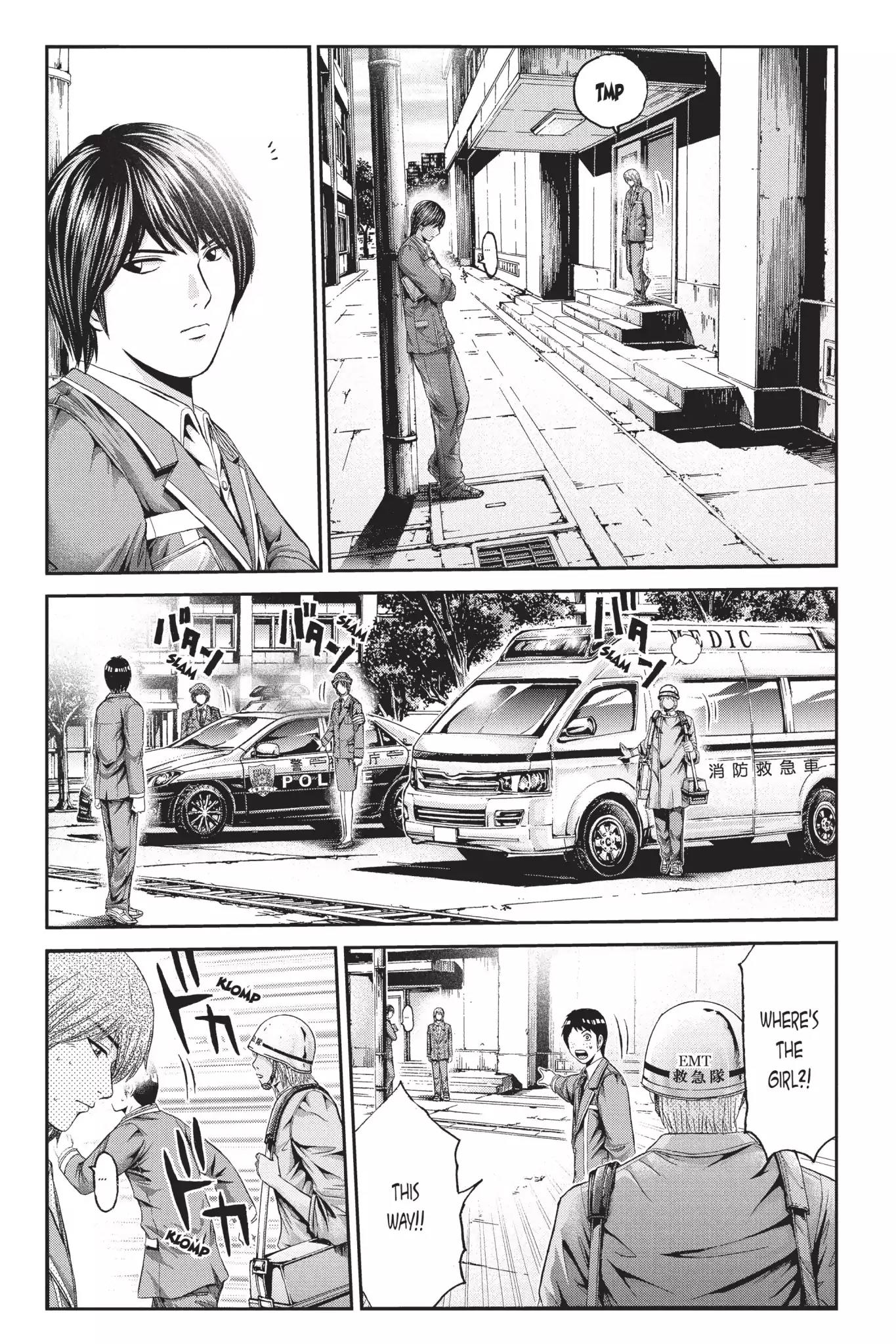 GTO - Paradise Lost Chapter 16 page 7 - Chapter 16: Niizaki's Place