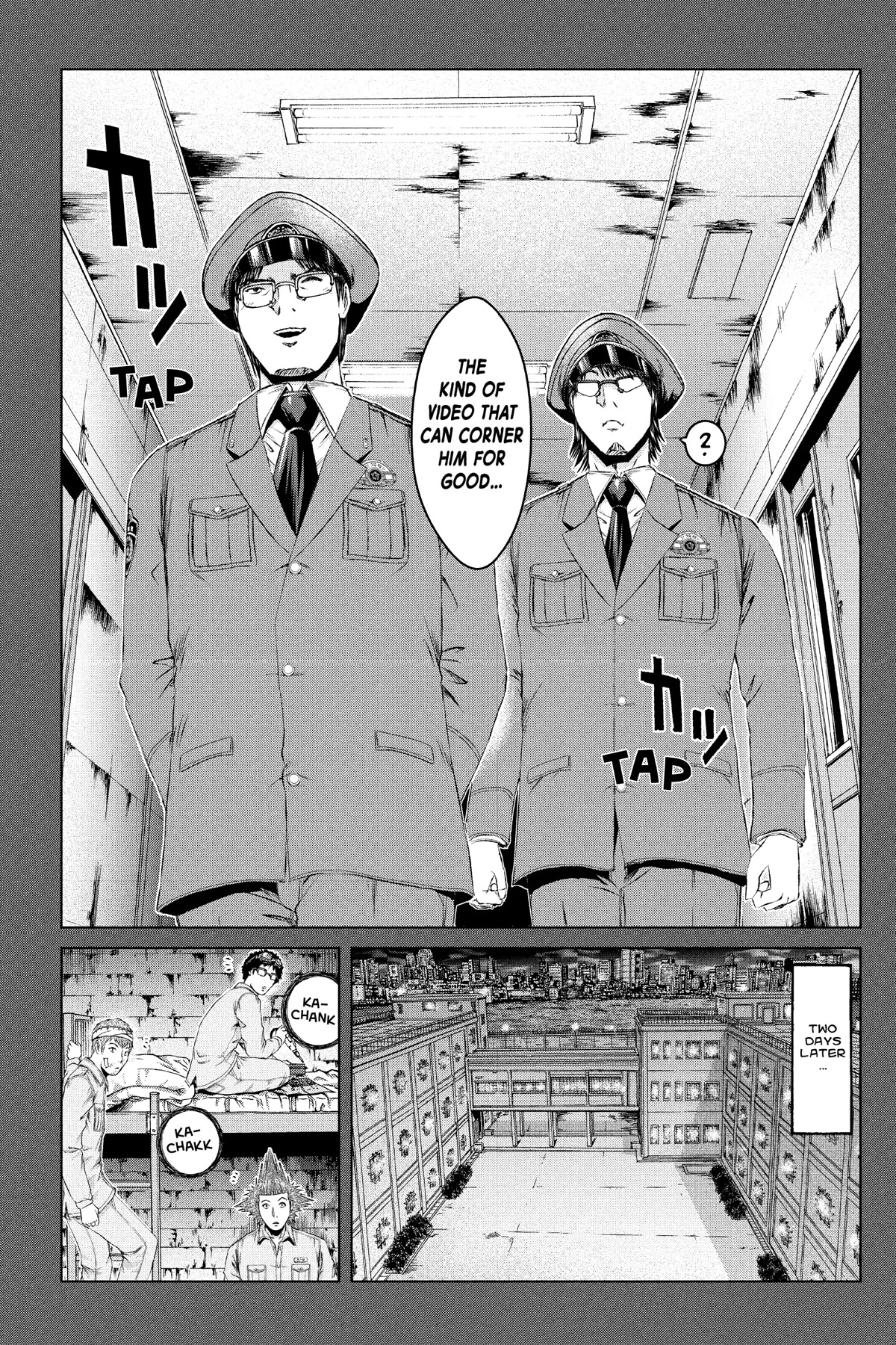 GTO - Paradise Lost Chapter 160 page 17 - Chapter 160