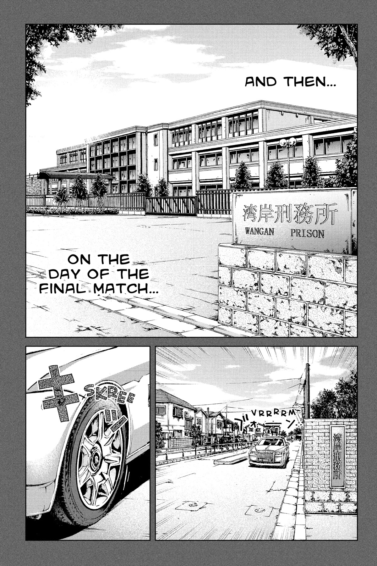 GTO - Paradise Lost Chapter 160 page 30 - Chapter 160