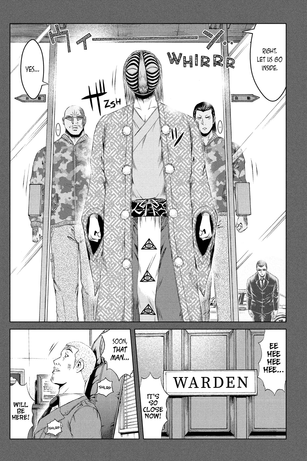 GTO - Paradise Lost Chapter 160 page 33 - Chapter 160