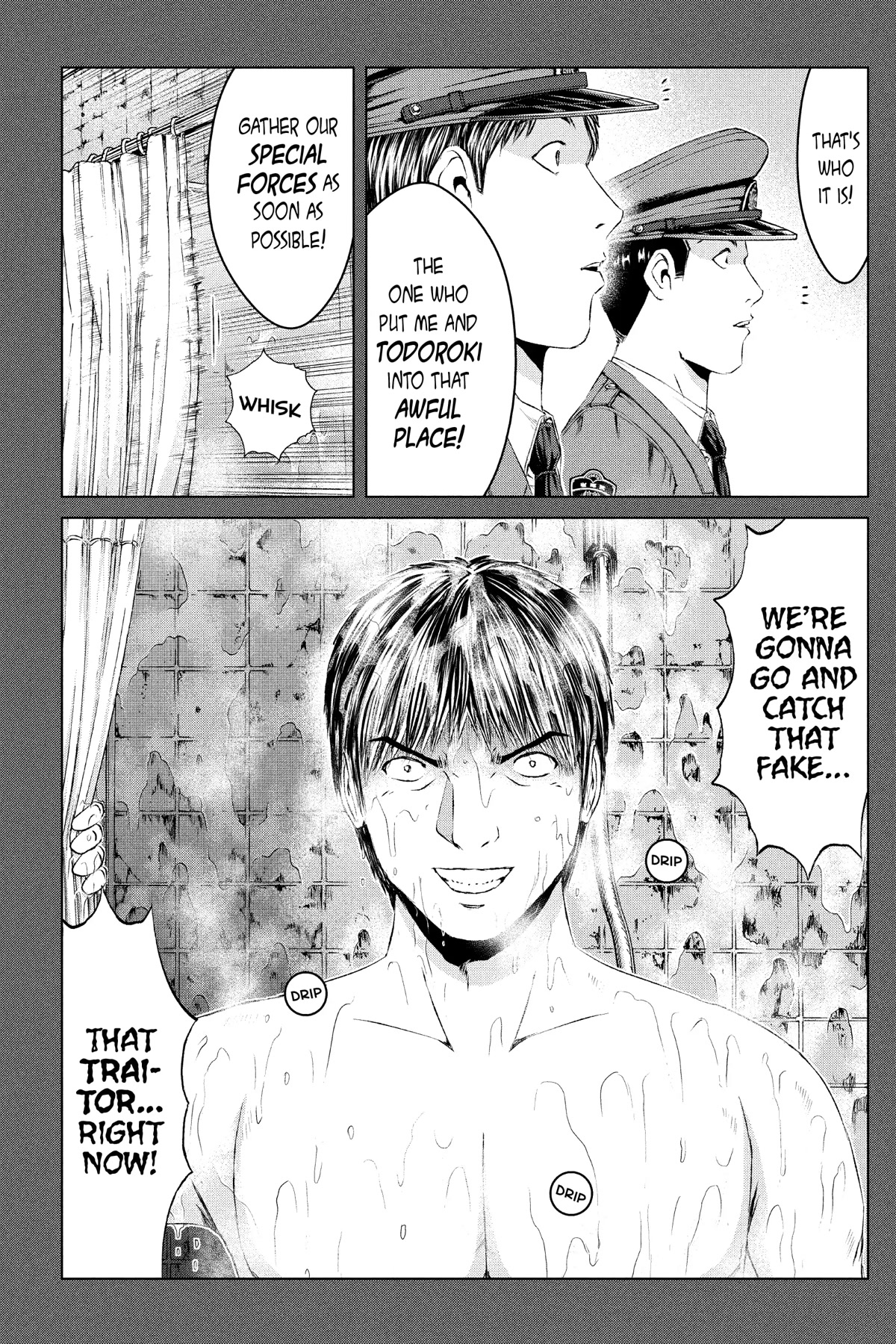 GTO - Paradise Lost Chapter 160 page 44 - Chapter 160
