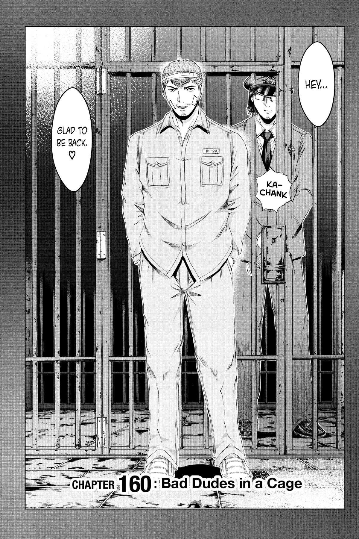 GTO - Paradise Lost Chapter 160 page 5 - Chapter 160