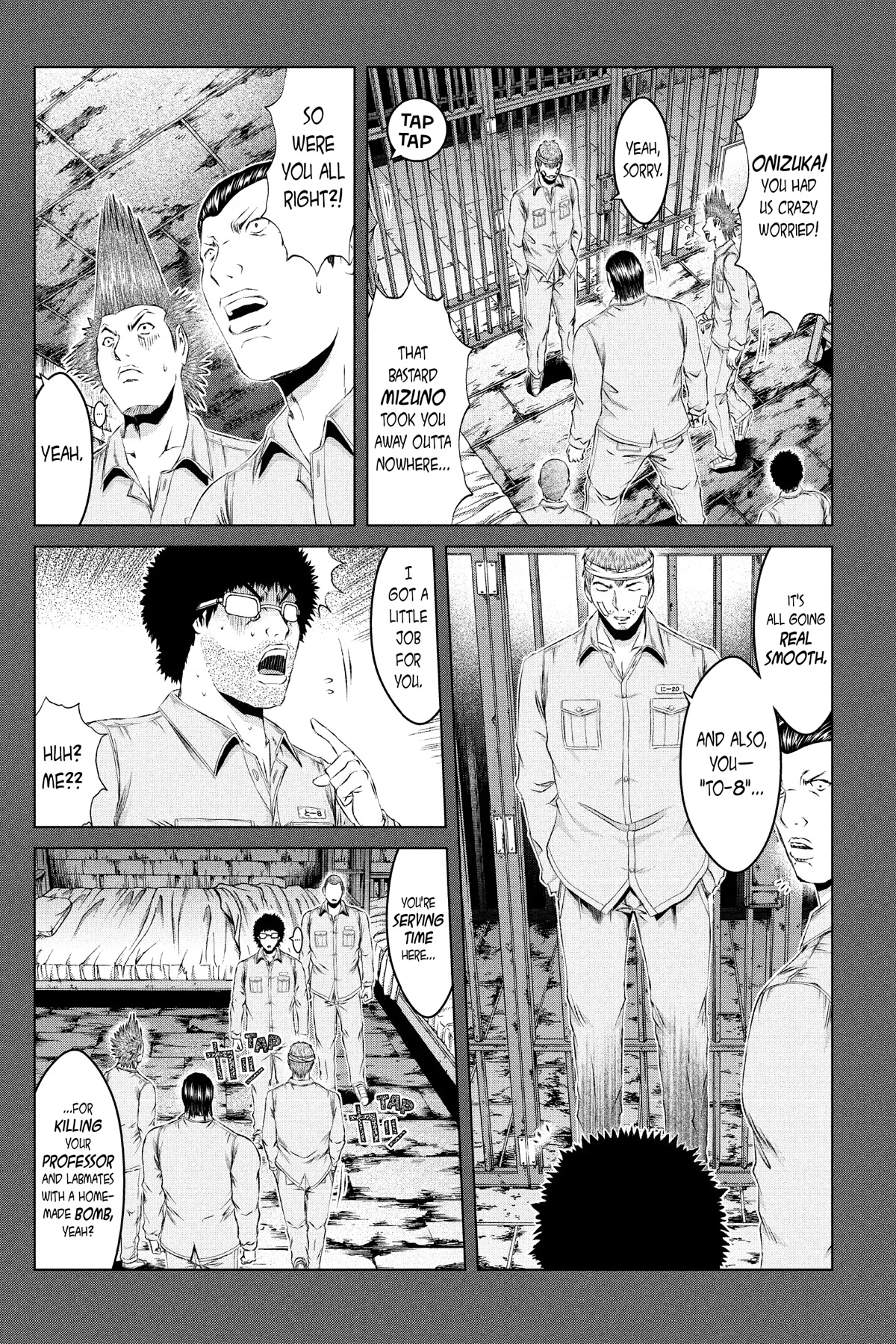 GTO - Paradise Lost Chapter 160 page 6 - Chapter 160