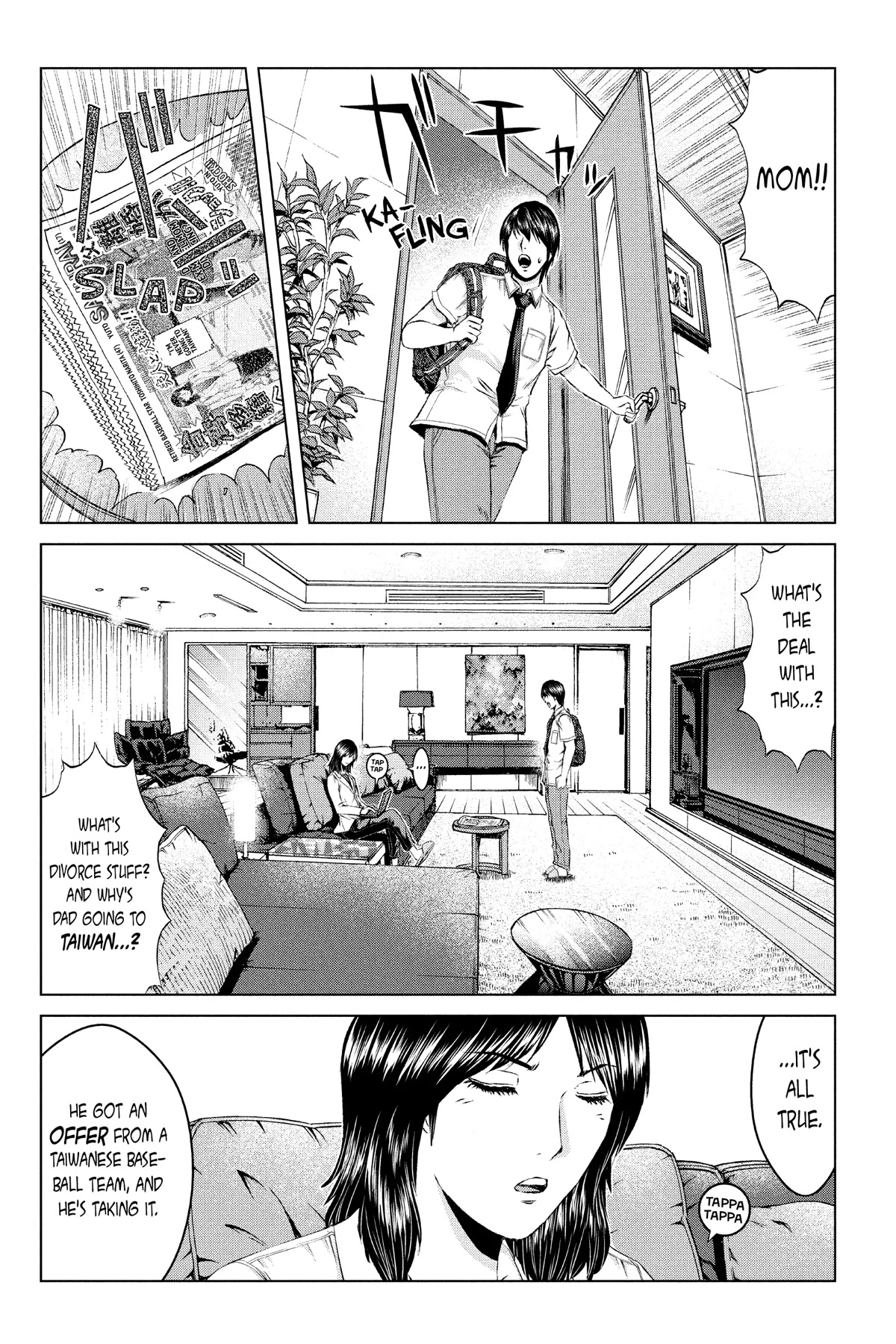 GTO - Paradise Lost Chapter 161 page 17 - Chapter 161