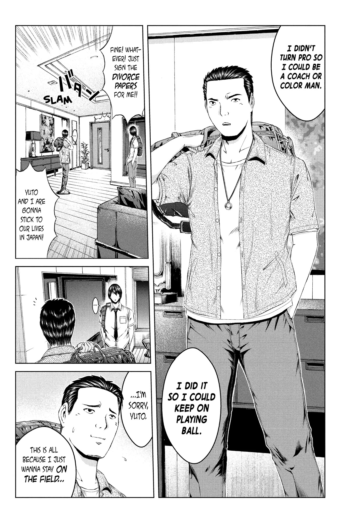 GTO - Paradise Lost Chapter 161 page 19 - Chapter 161