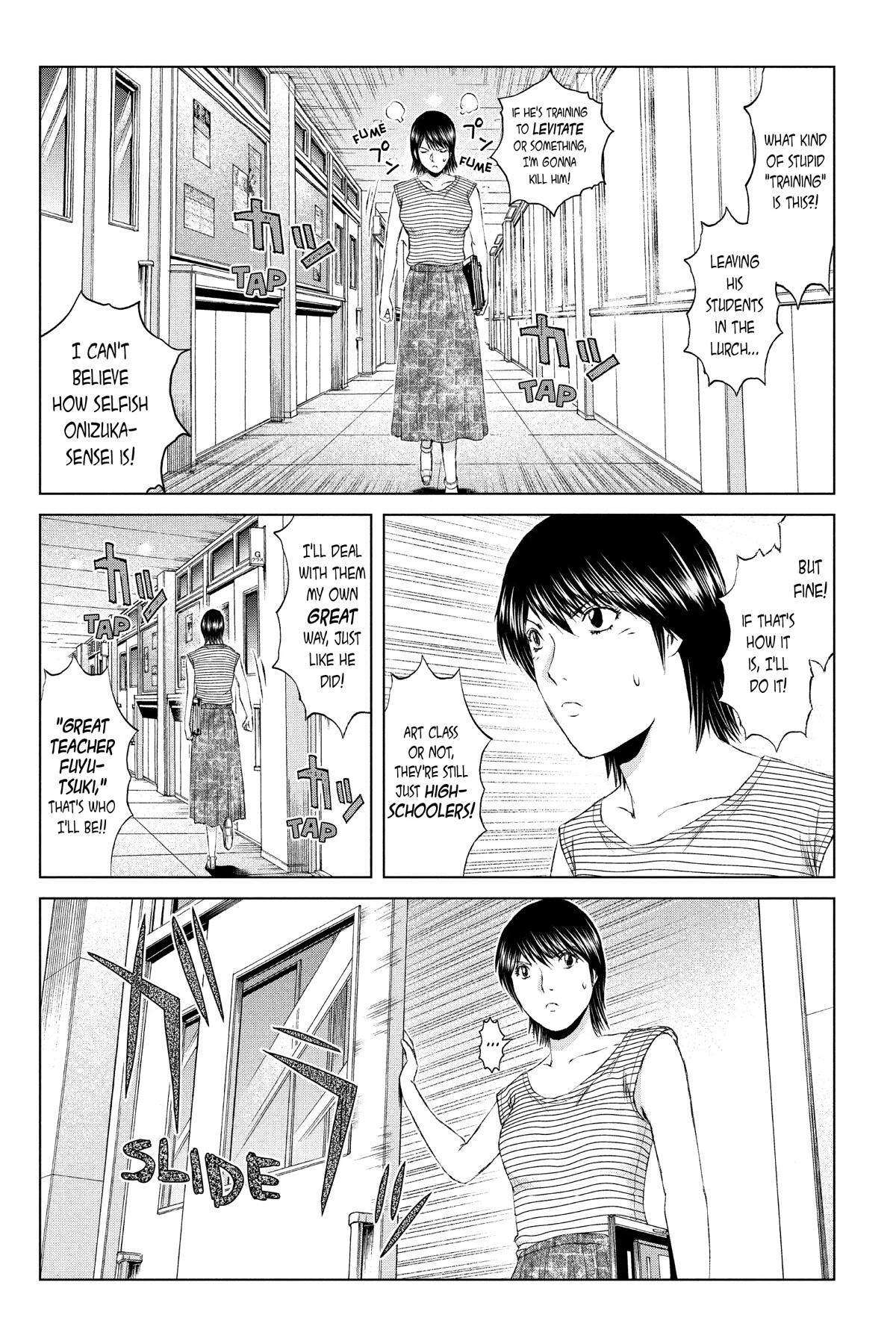 GTO - Paradise Lost Chapter 161 page 3 - Chapter 161