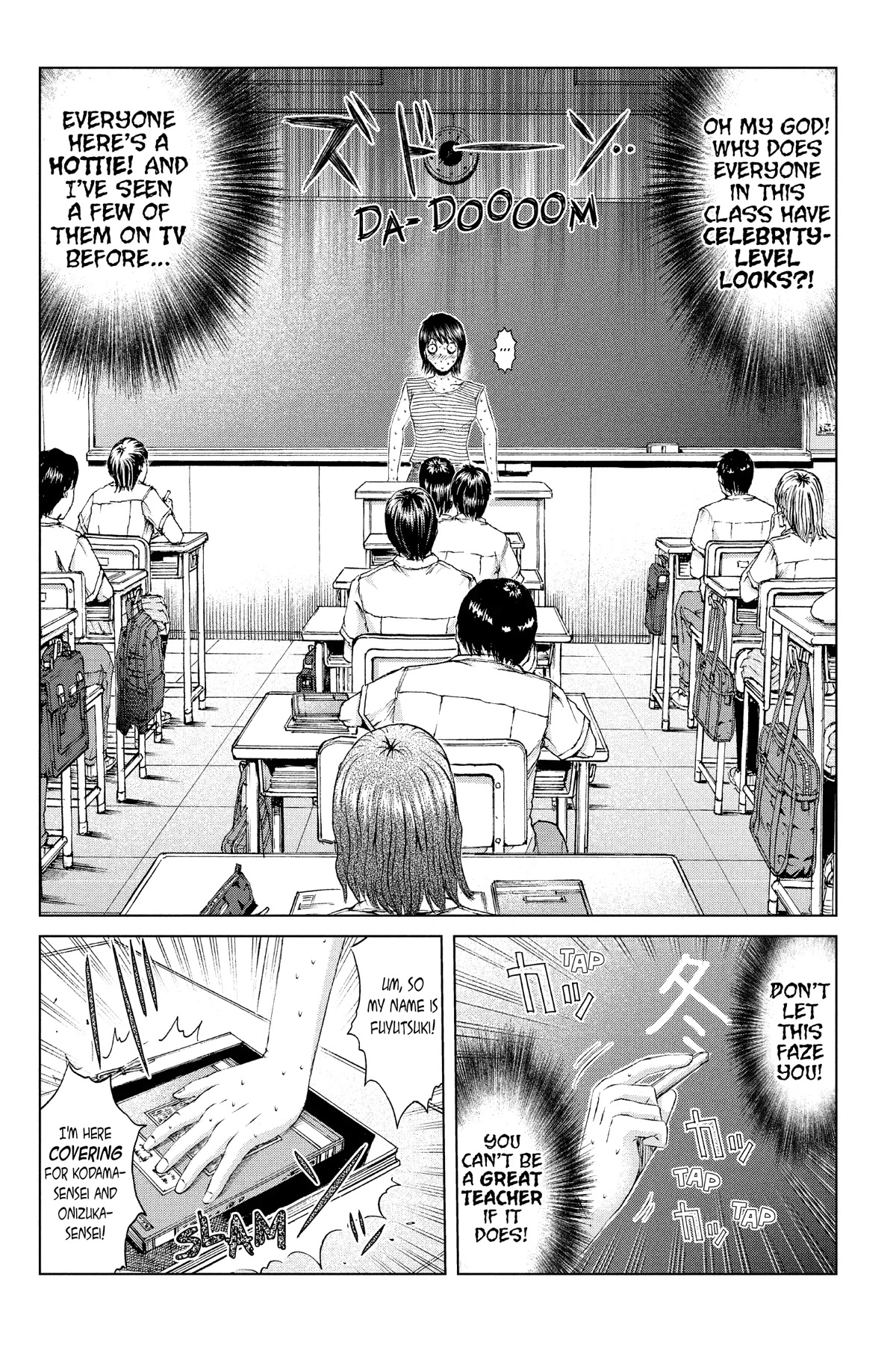 GTO - Paradise Lost Chapter 161 page 5 - Chapter 161