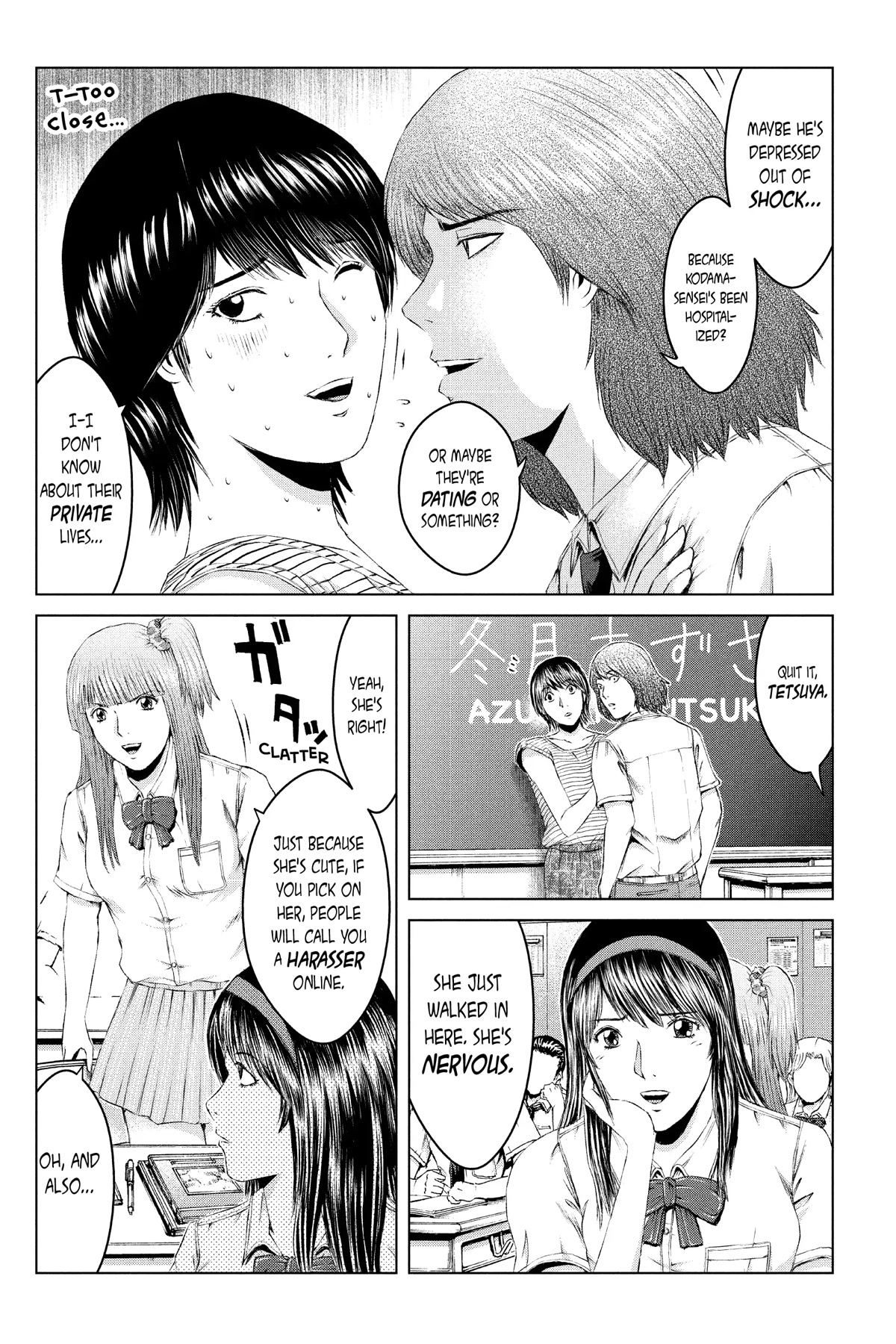 GTO - Paradise Lost Chapter 161 page 7 - Chapter 161