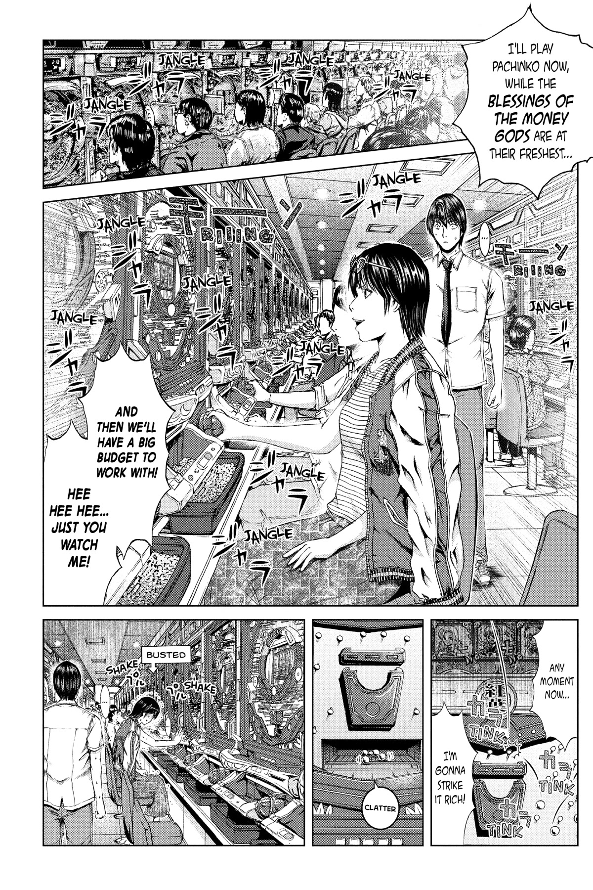 GTO - Paradise Lost Chapter 162 page 18 - Chapter 162