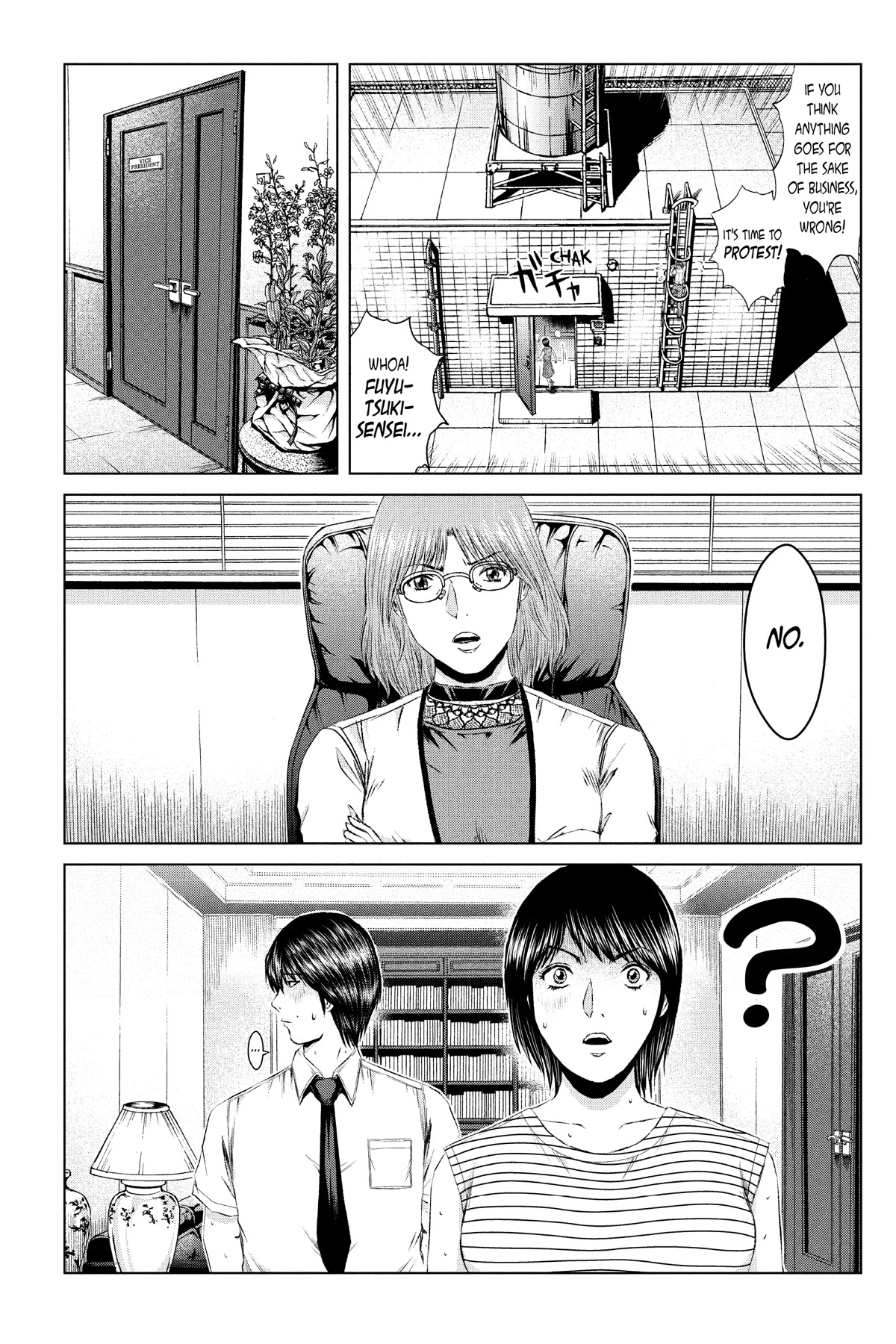 GTO - Paradise Lost Chapter 162 page 8 - Chapter 162
