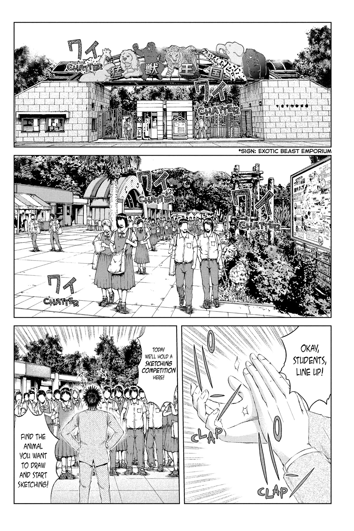 GTO - Paradise Lost Chapter 163 page 13 - Chapter 163