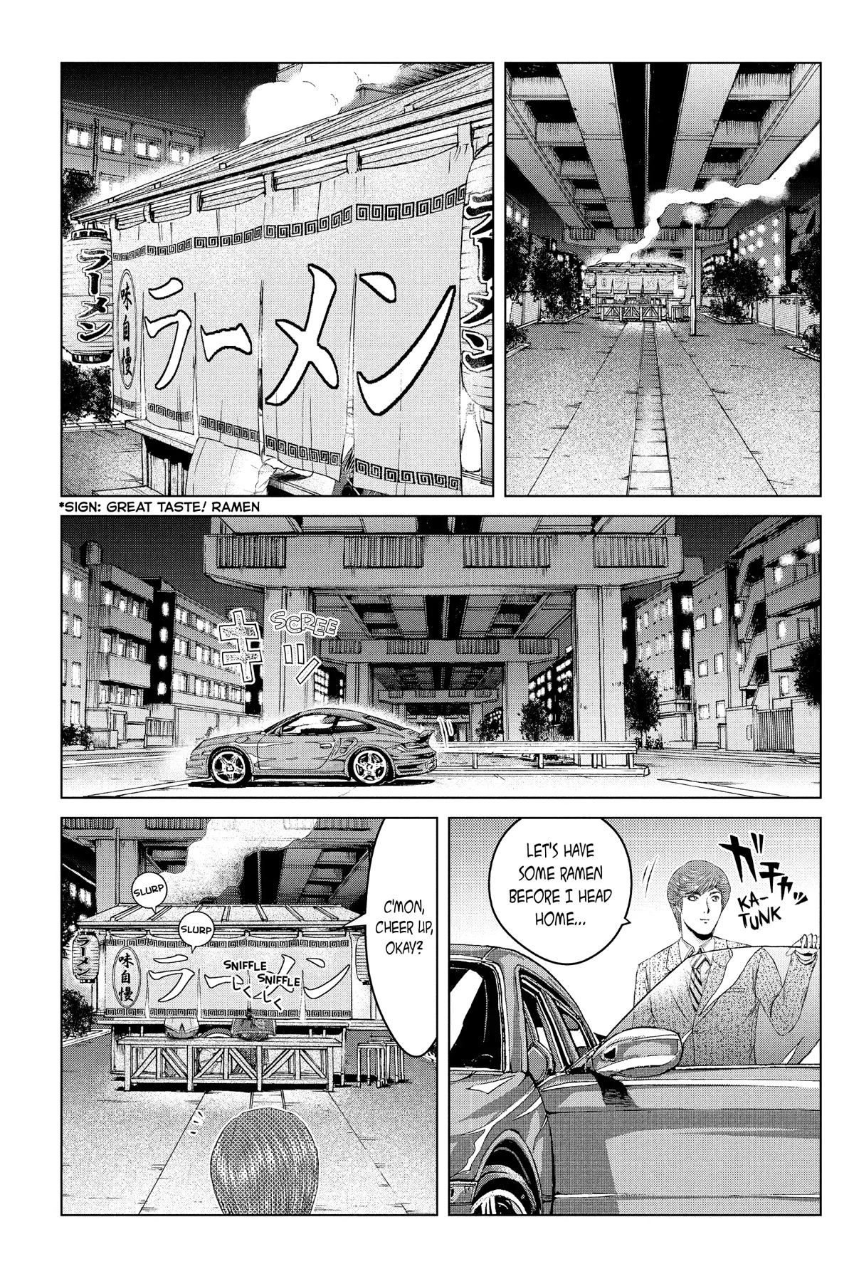 GTO - Paradise Lost Chapter 163 page 2 - Chapter 163