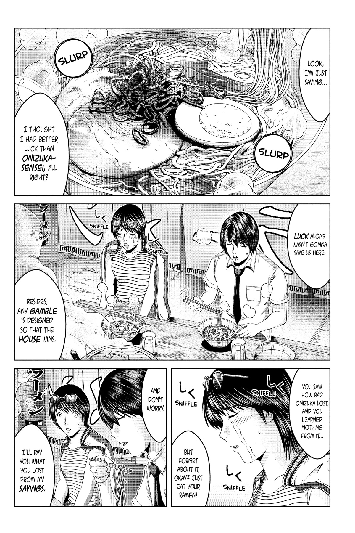 GTO - Paradise Lost Chapter 163 page 3 - Chapter 163