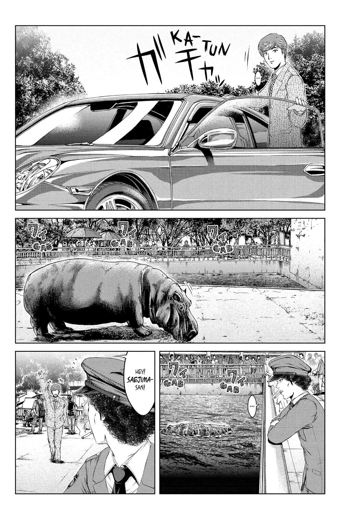 GTO - Paradise Lost Chapter 163 page 31 - Chapter 163