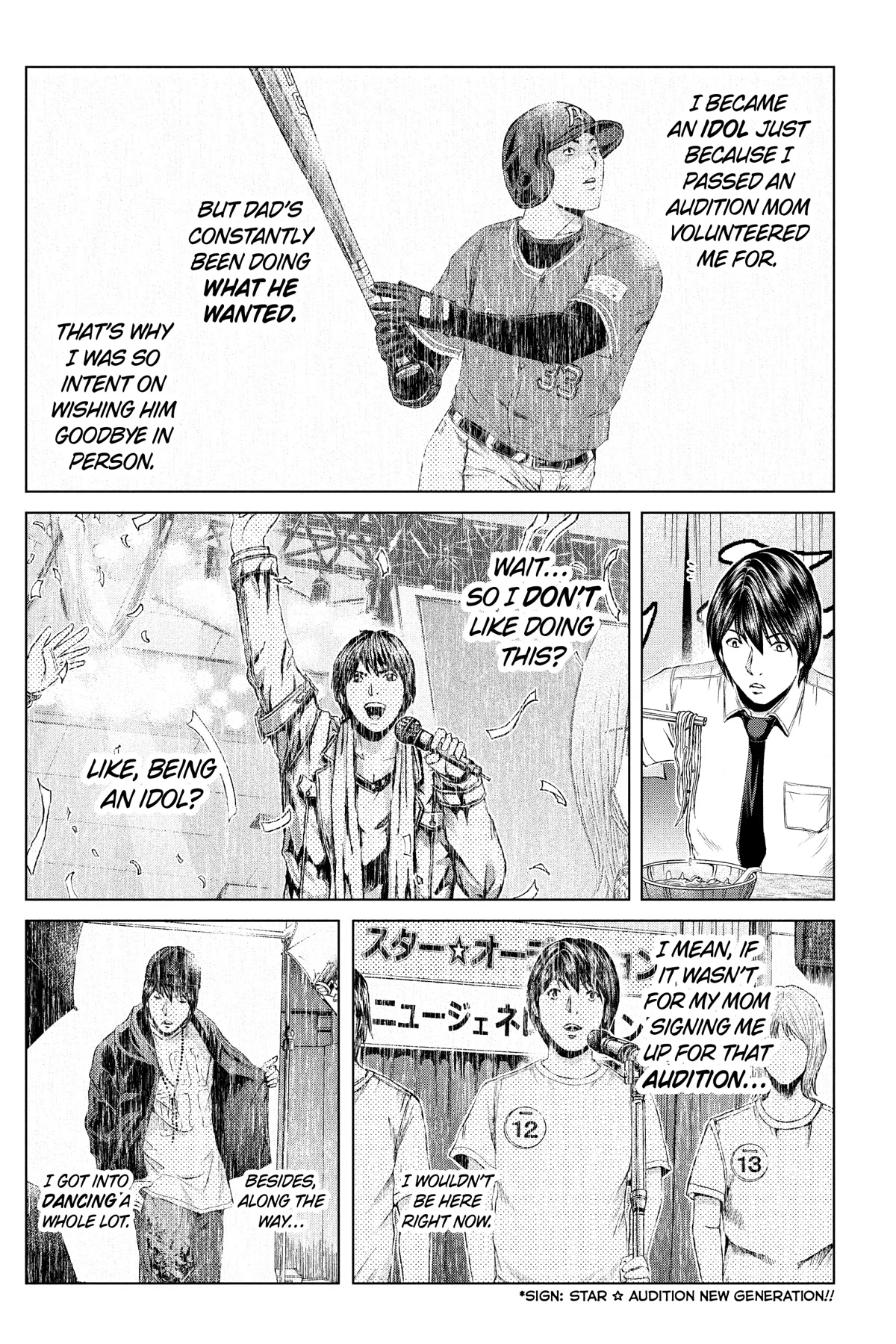 GTO - Paradise Lost Chapter 163 page 5 - Chapter 163