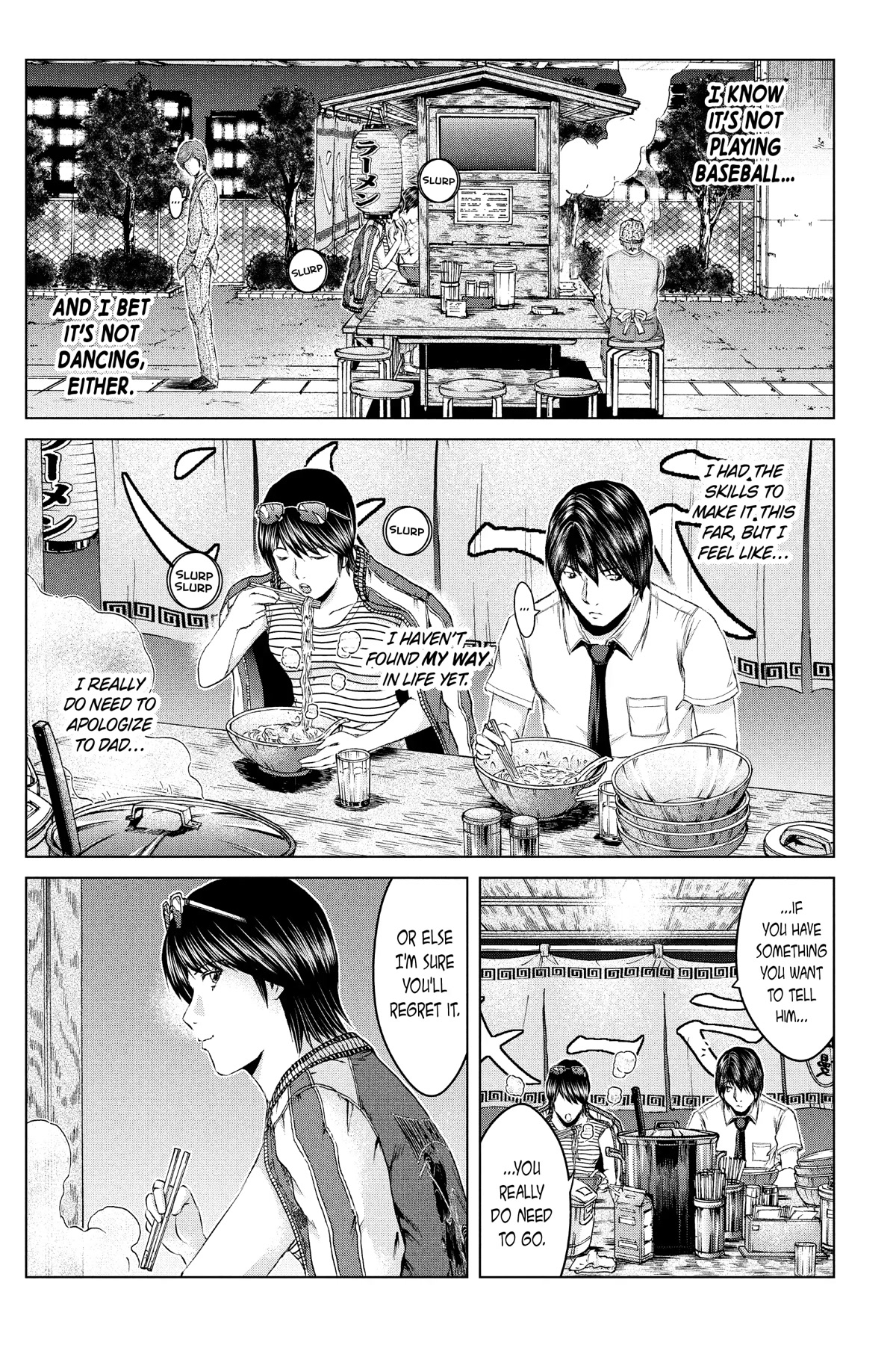GTO - Paradise Lost Chapter 163 page 7 - Chapter 163