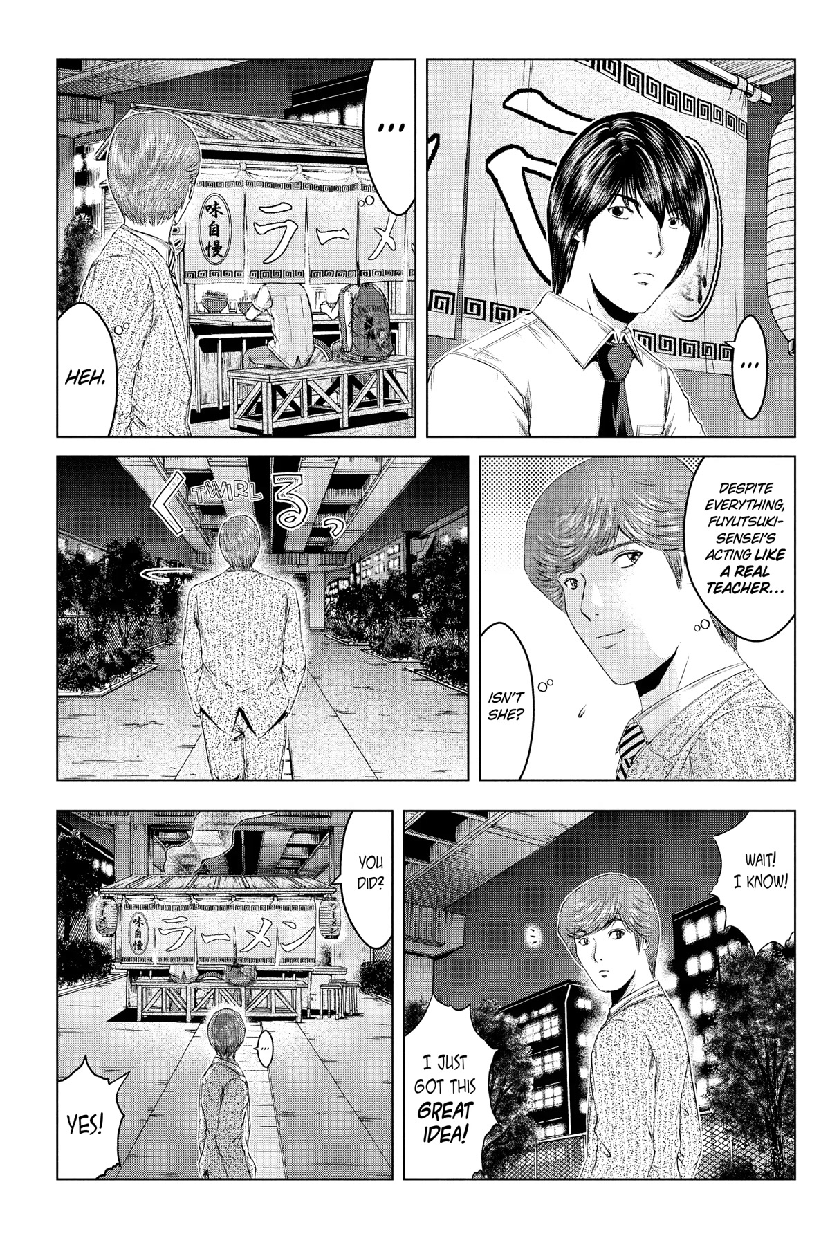 GTO - Paradise Lost Chapter 163 page 8 - Chapter 163