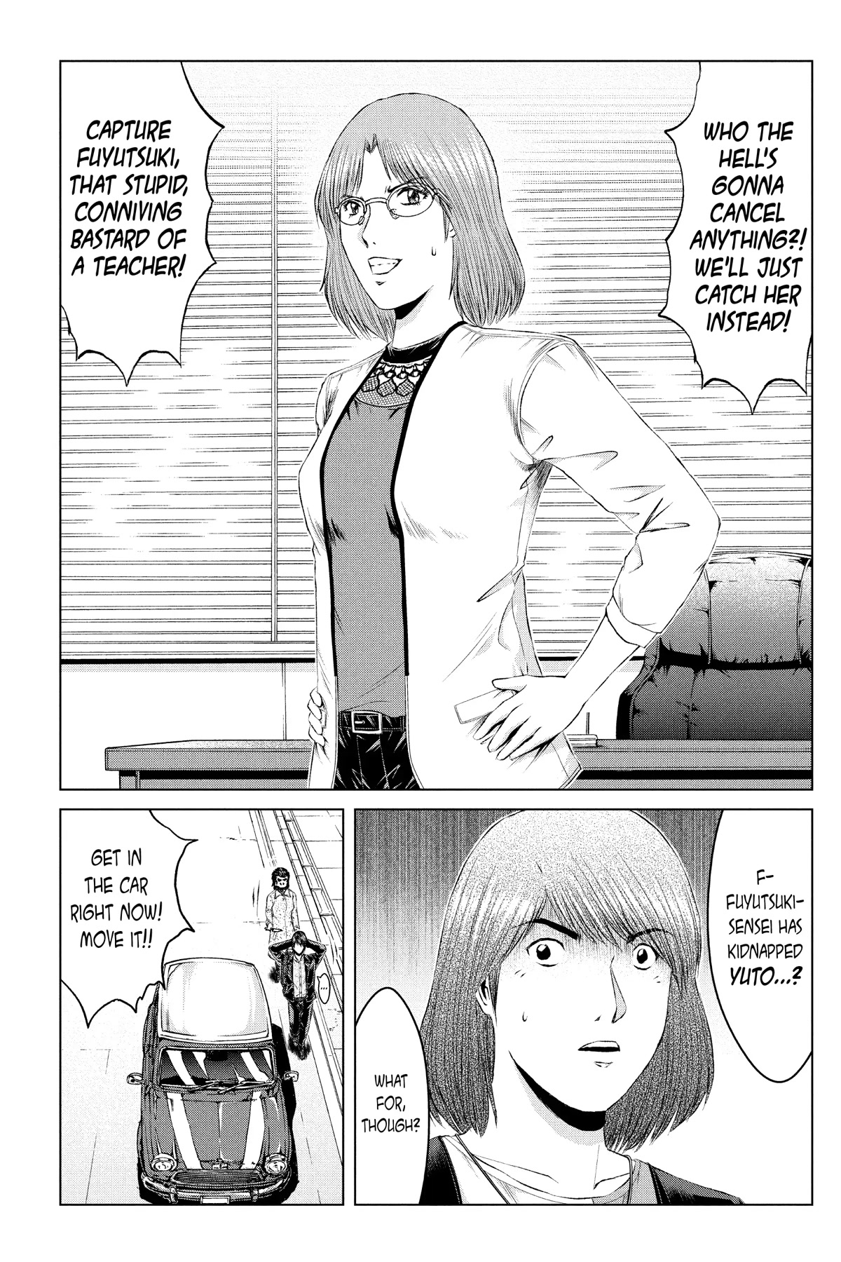 GTO - Paradise Lost Chapter 164 page 13 - Chapter 164