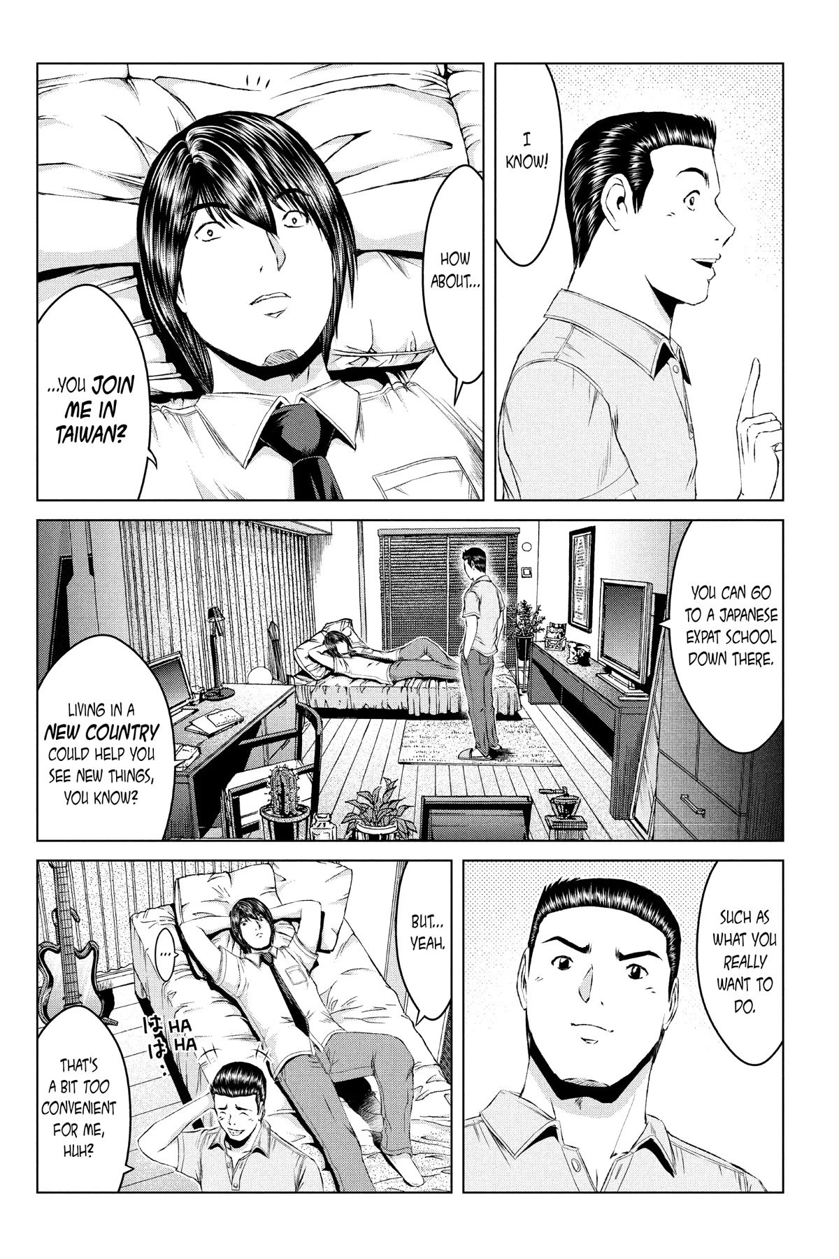 GTO - Paradise Lost Chapter 164 page 5 - Chapter 164