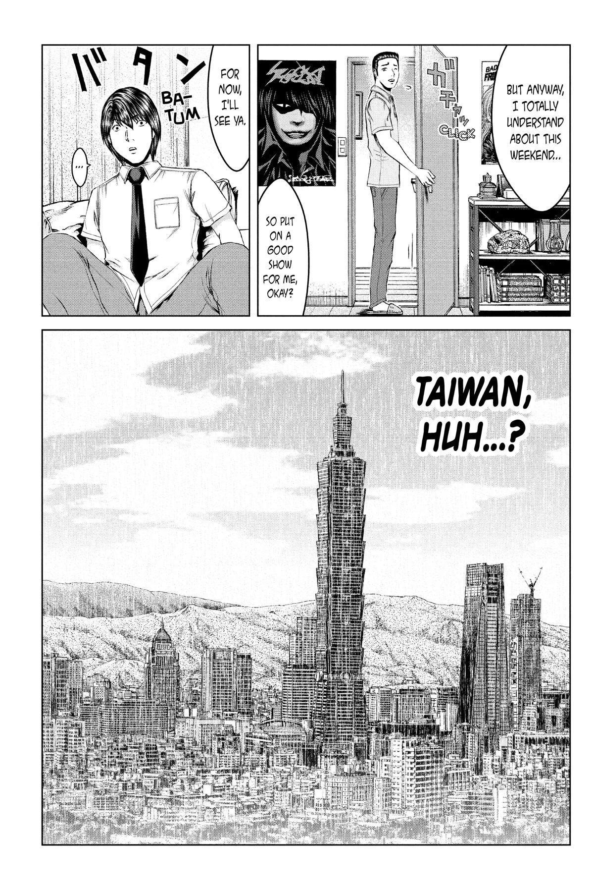 GTO - Paradise Lost Chapter 164 page 6 - Chapter 164