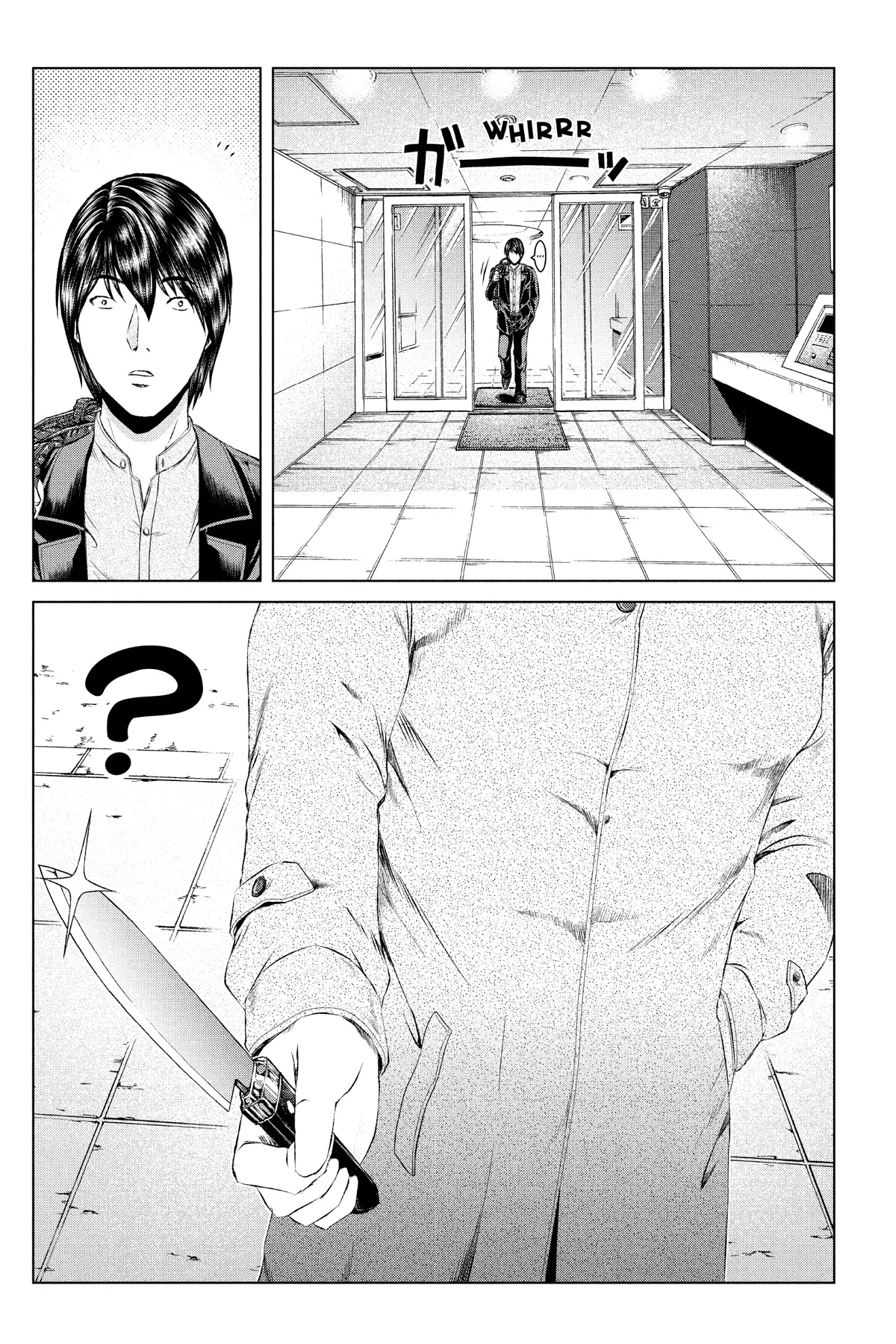 GTO - Paradise Lost Chapter 164 page 9 - Chapter 164