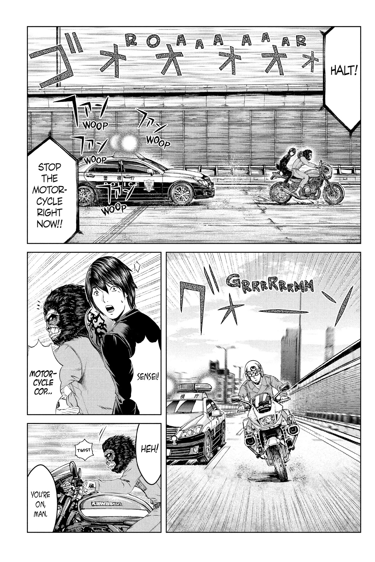 GTO - Paradise Lost Chapter 165 page 12 - Chapter 165