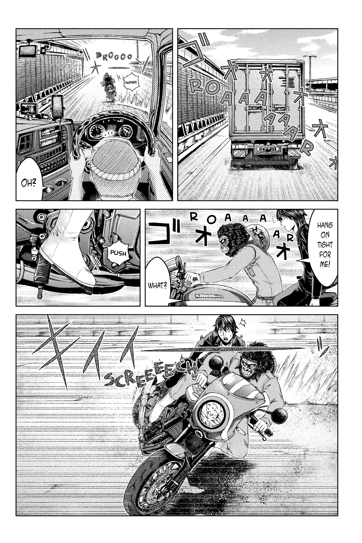 GTO - Paradise Lost Chapter 165 page 13 - Chapter 165
