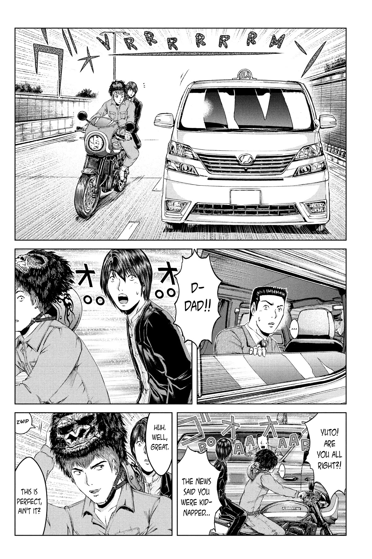 GTO - Paradise Lost Chapter 165 page 16 - Chapter 165