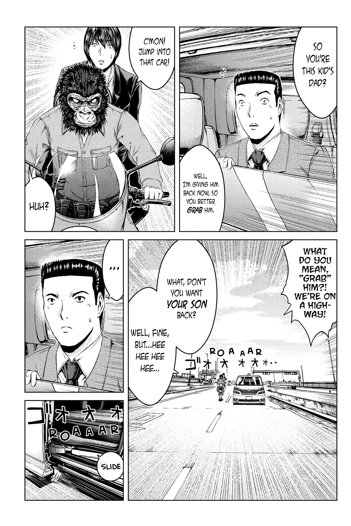 GTO - Paradise Lost Chapter 165 page 17 - Chapter 165