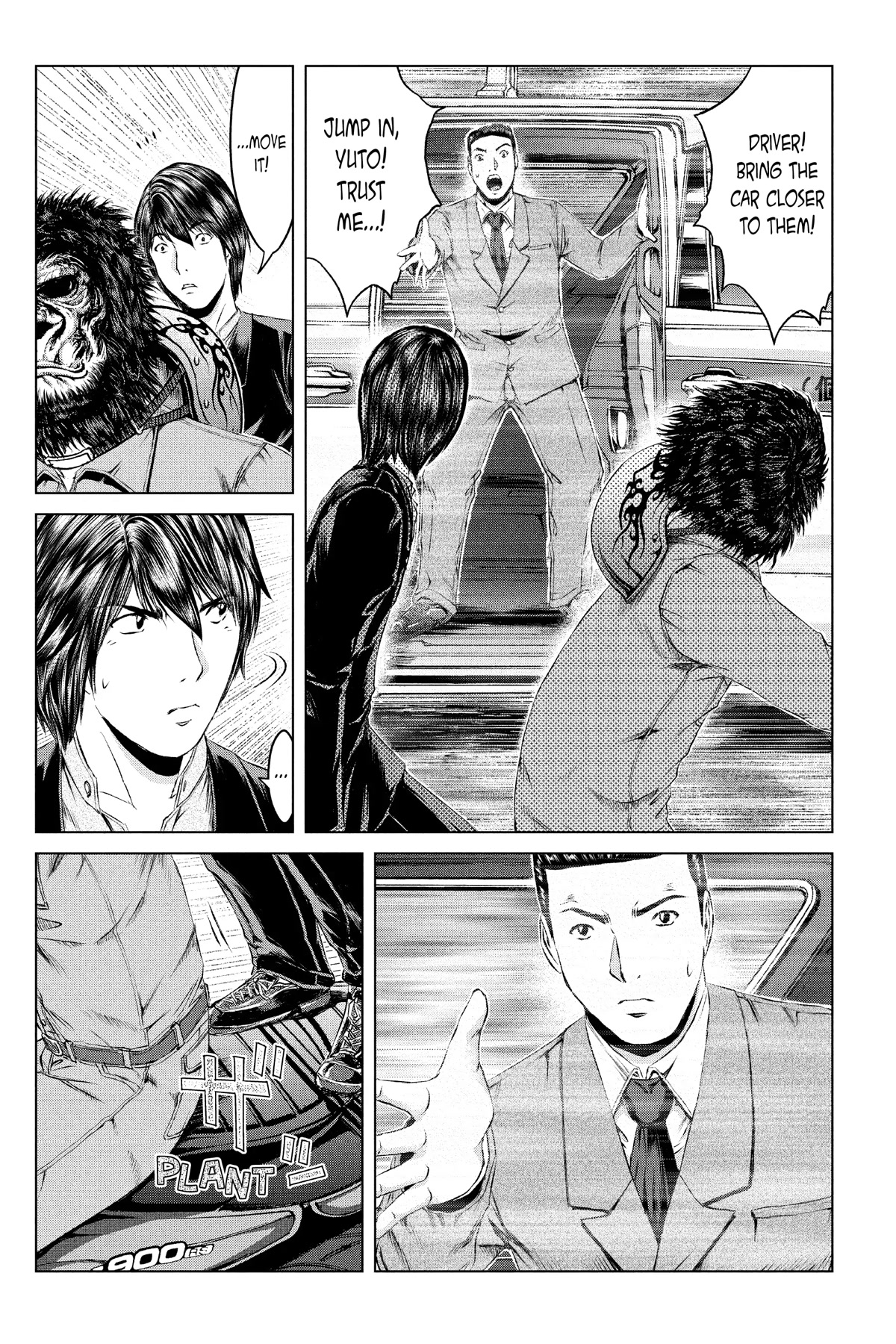 GTO - Paradise Lost Chapter 165 page 18 - Chapter 165