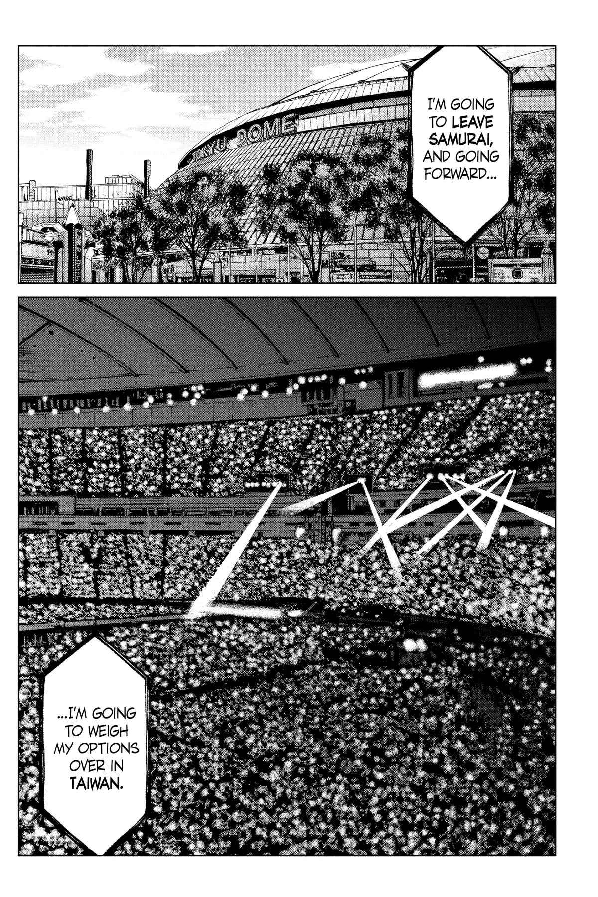 GTO - Paradise Lost Chapter 166 page 11 - Chapter 166