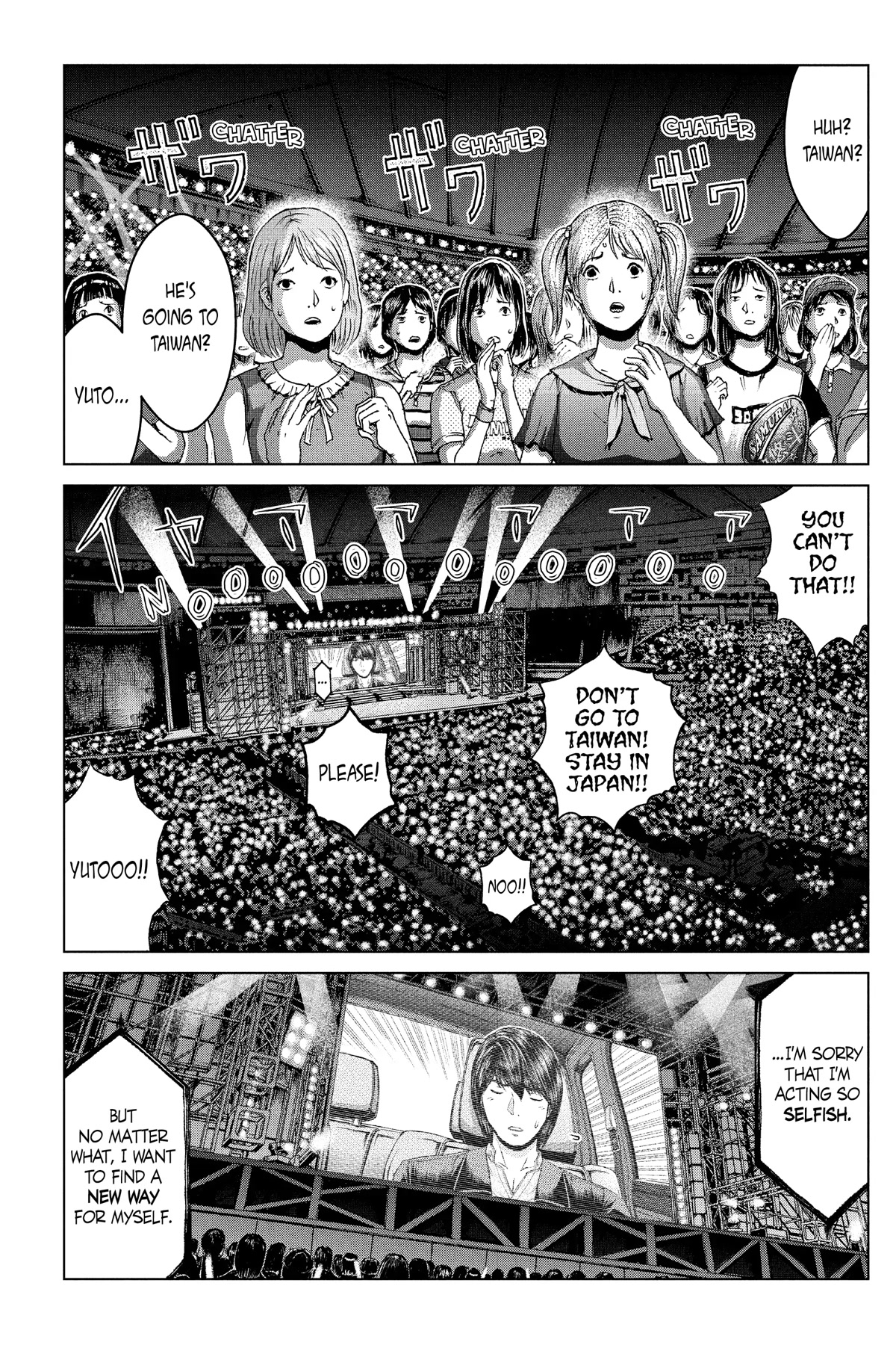 GTO - Paradise Lost Chapter 166 page 12 - Chapter 166