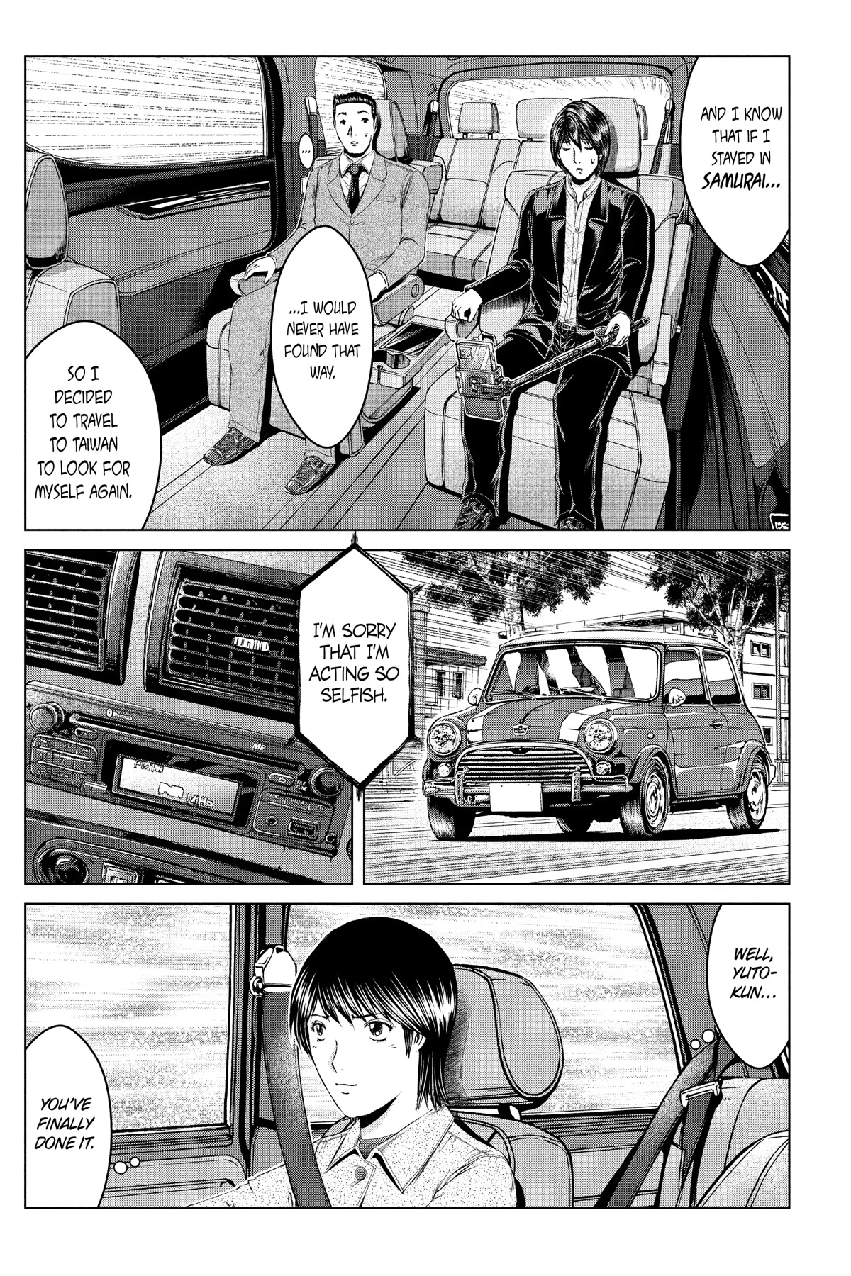 GTO - Paradise Lost Chapter 166 page 13 - Chapter 166