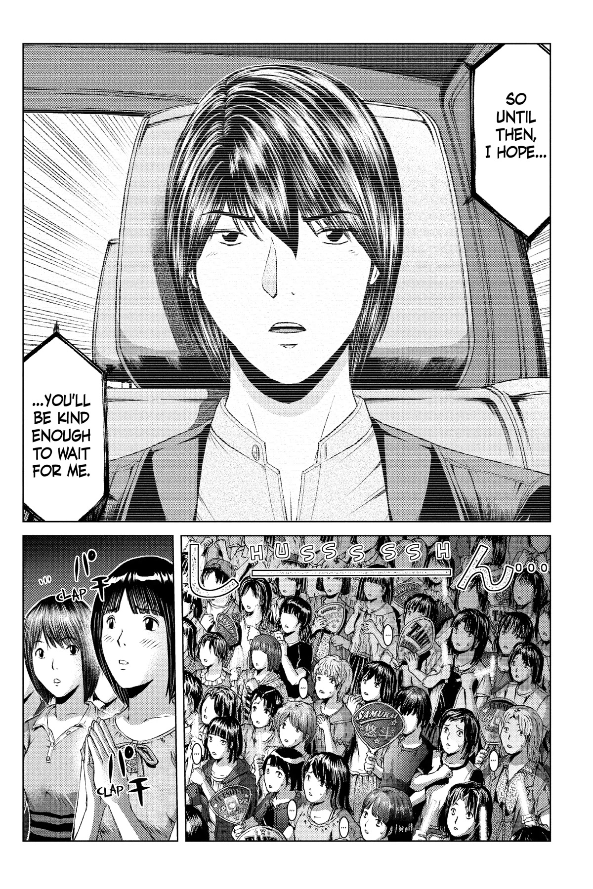 GTO - Paradise Lost Chapter 166 page 15 - Chapter 166