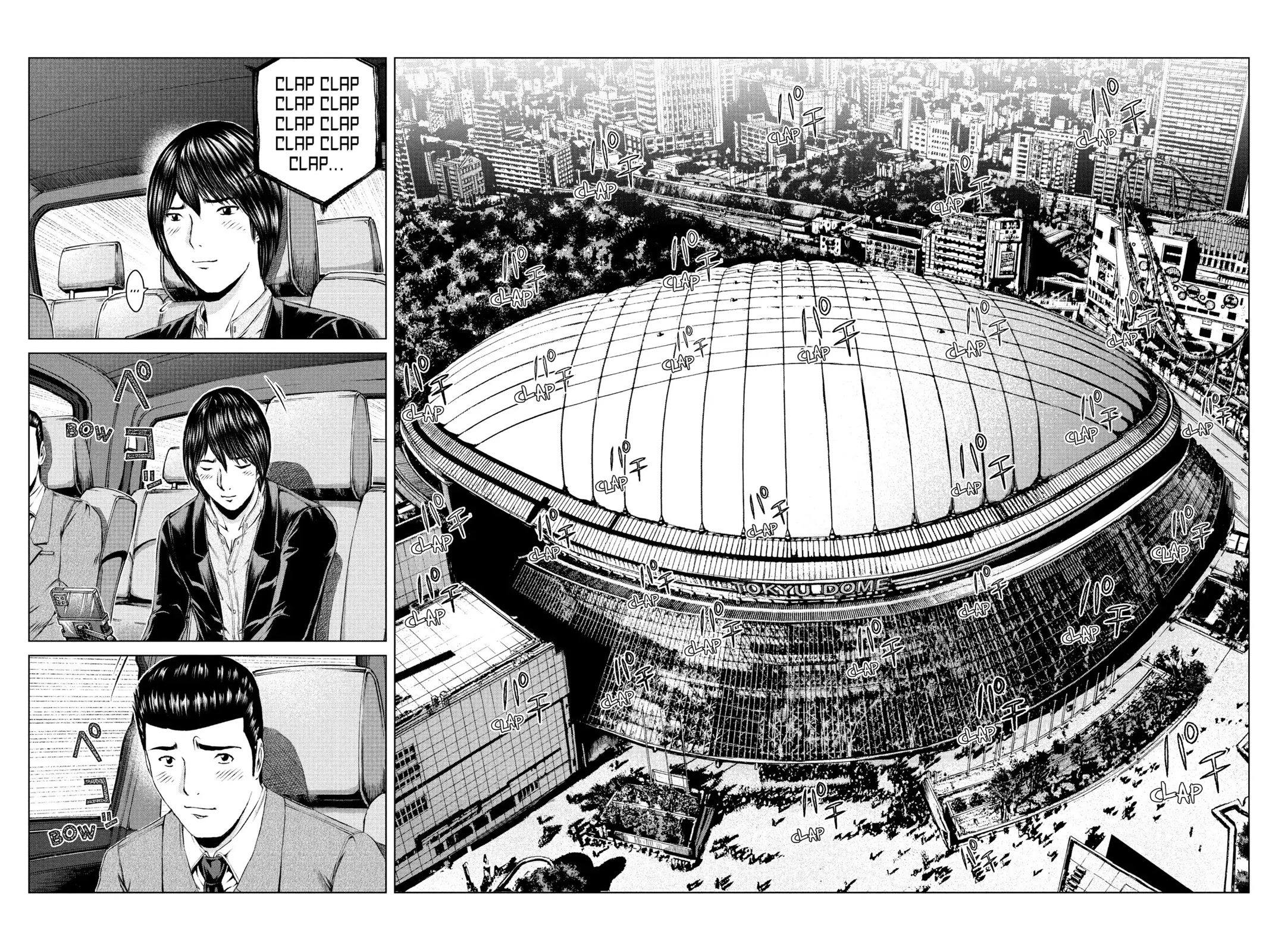 GTO - Paradise Lost Chapter 166 page 18 - Chapter 166